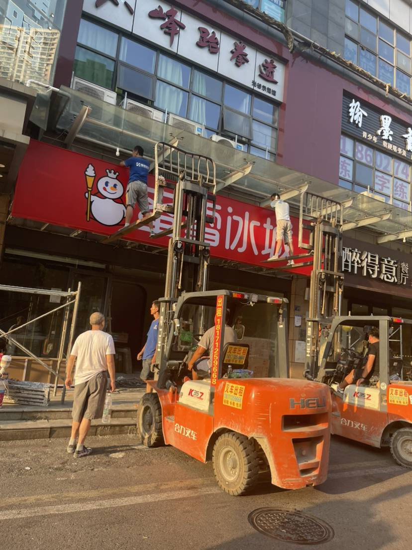 Anaheim, 92805-3836,W Broadway