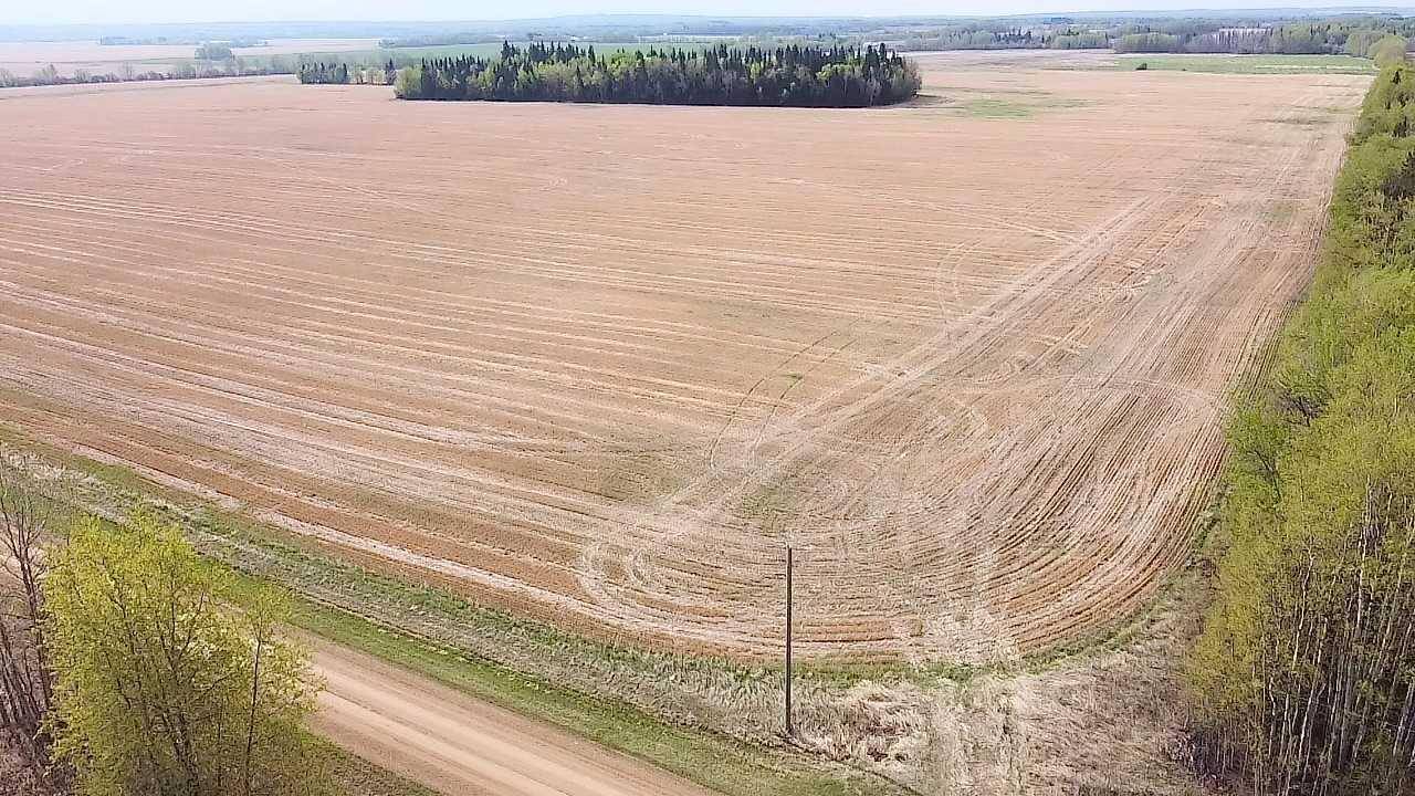 Rural Athabasca County, AB T9S 1L4,Lot 1 Township Road 663