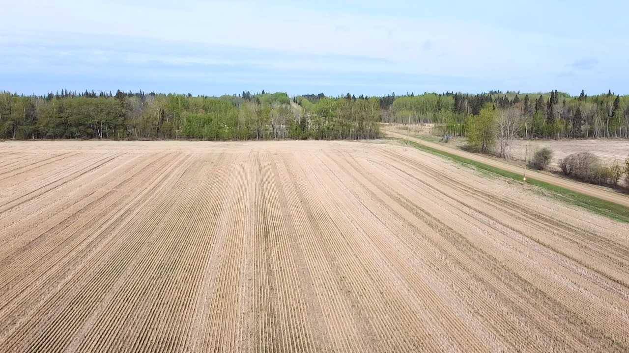 Rural Athabasca County, AB T9S 1L4,Lot 1 Township Road 663