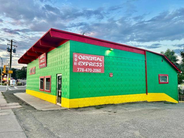1166 8TH STREET, Kamloops, BC