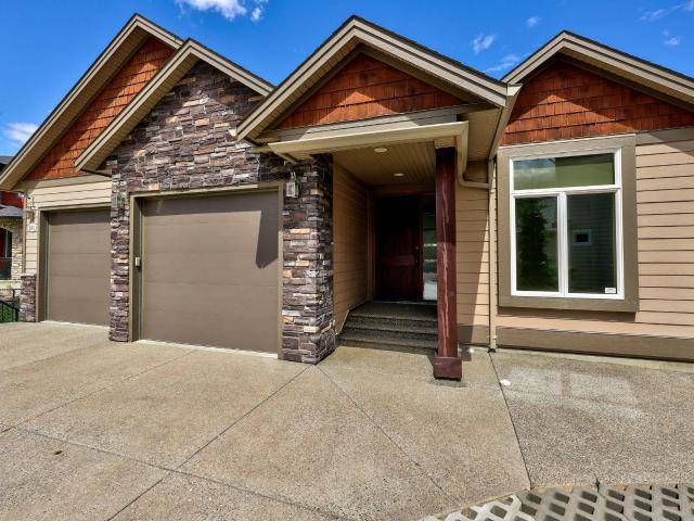 1831 PRIMROSE CRES, Kamloops, BC