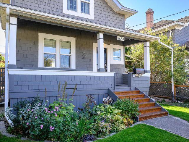 823 COLUMBIA STREET, Kamloops, BC V2C 2V7
