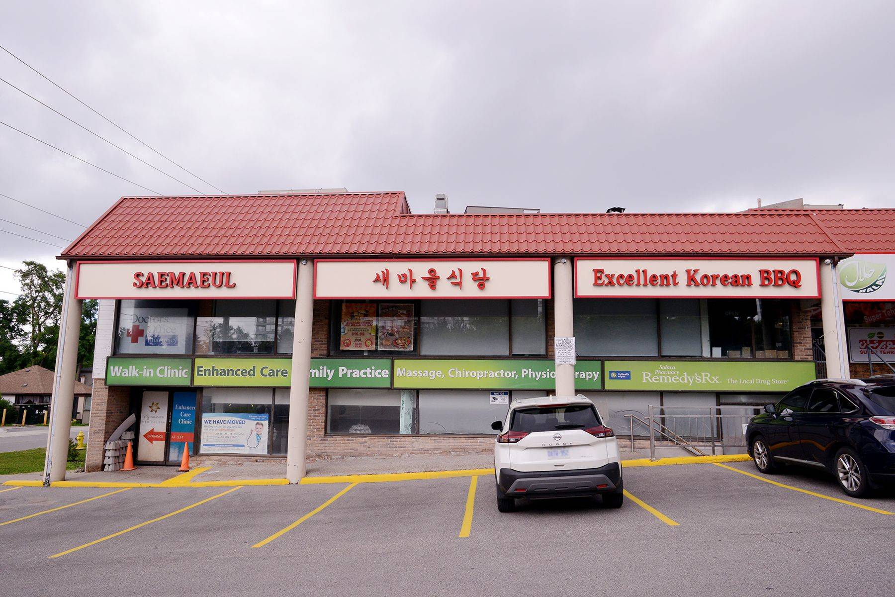 Markham, ON L3T 1P9,7335 Yonge ST