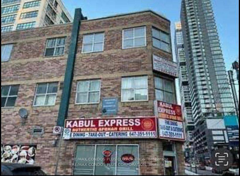 Toronto C08, ON M5B 1E2,126 Dundas ST E #205