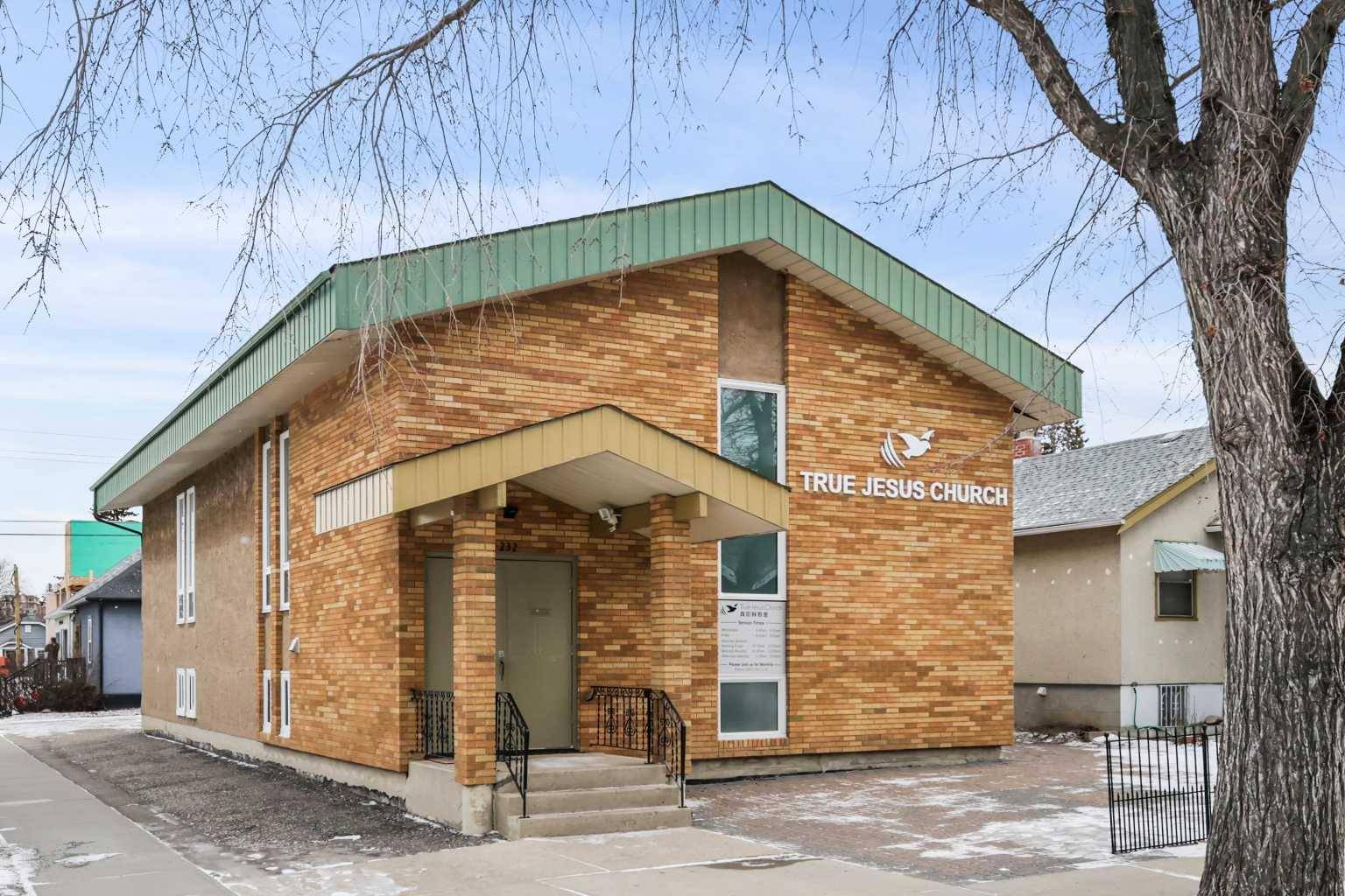 Calgary, AB T2E 4J1,232 8A ST NE