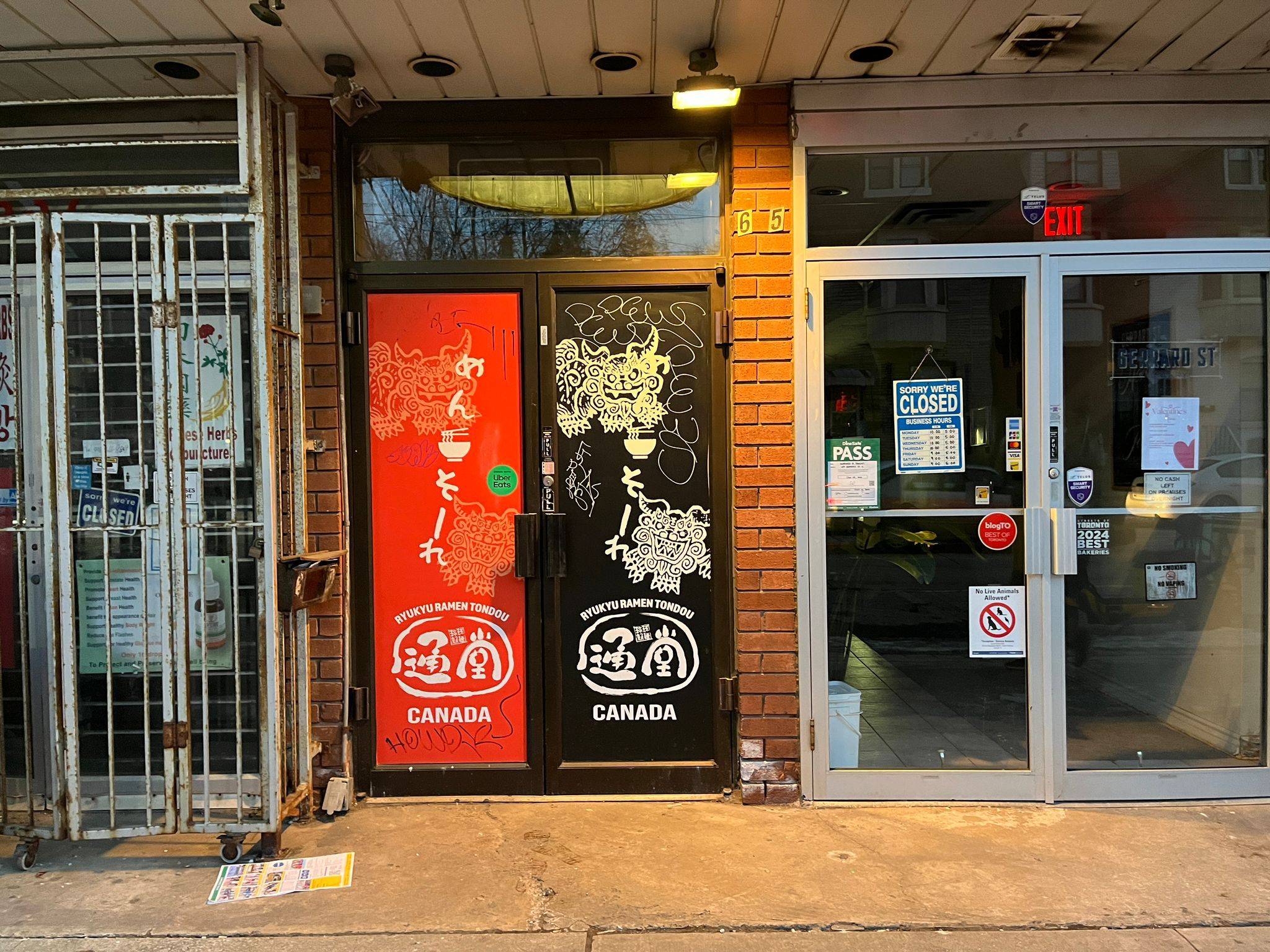 Toronto E01, ON M4M 1Y2,635 Gerrard ST E