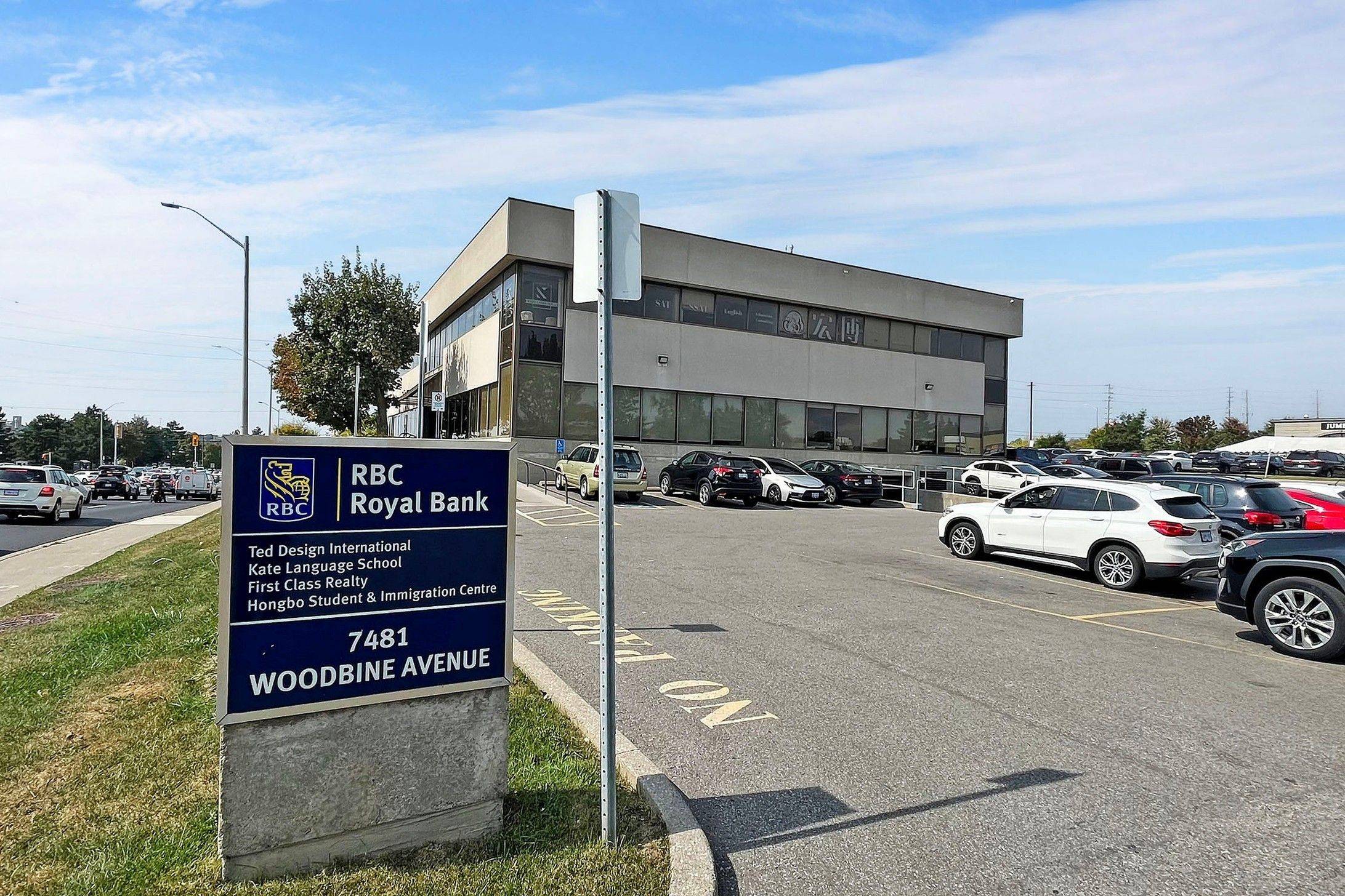 Markham, ON L3R 2W1,7481 Woodbine AVE #2A