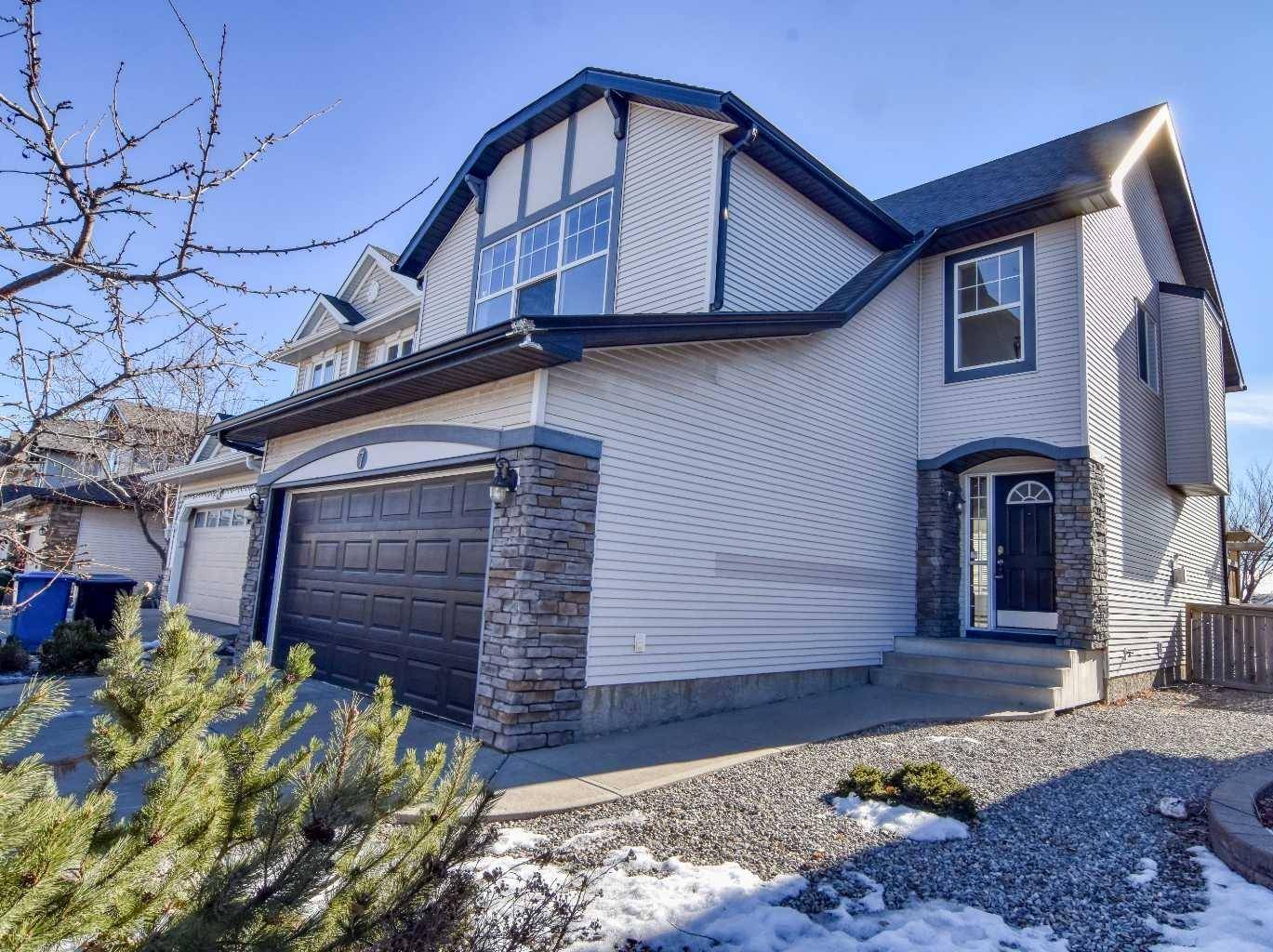 Calgary, AB T3H5C4,7 Cougar Ridge CT SW