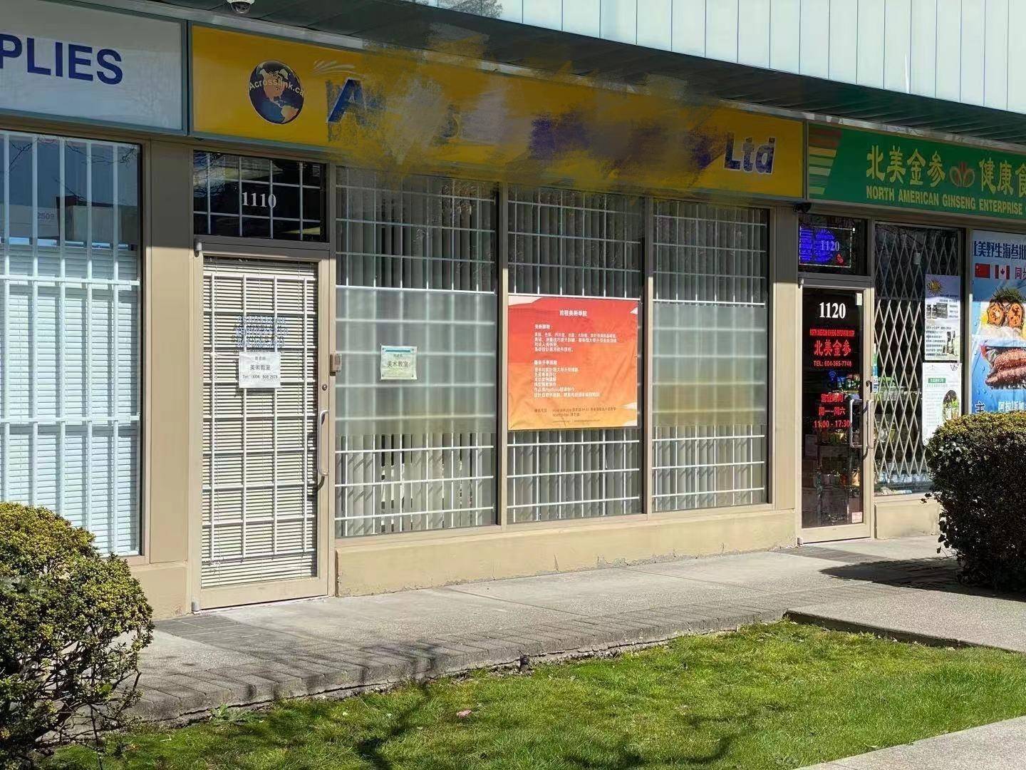 Richmond, BC V6X 3Z8,1110 8888 ODLIN CRESCENT