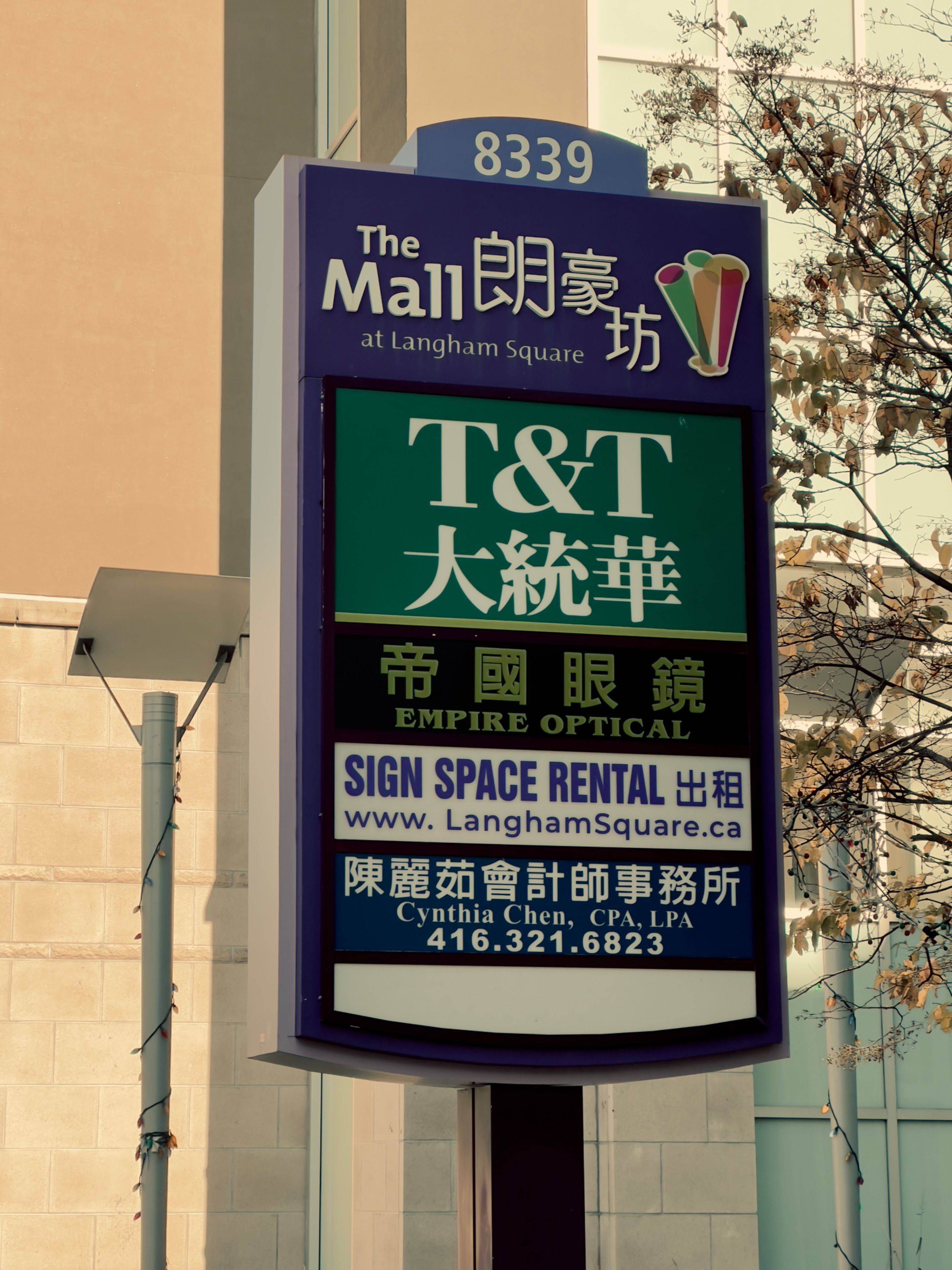 Markham, ON L3R 9S6,32 South Unionville AVE #1002