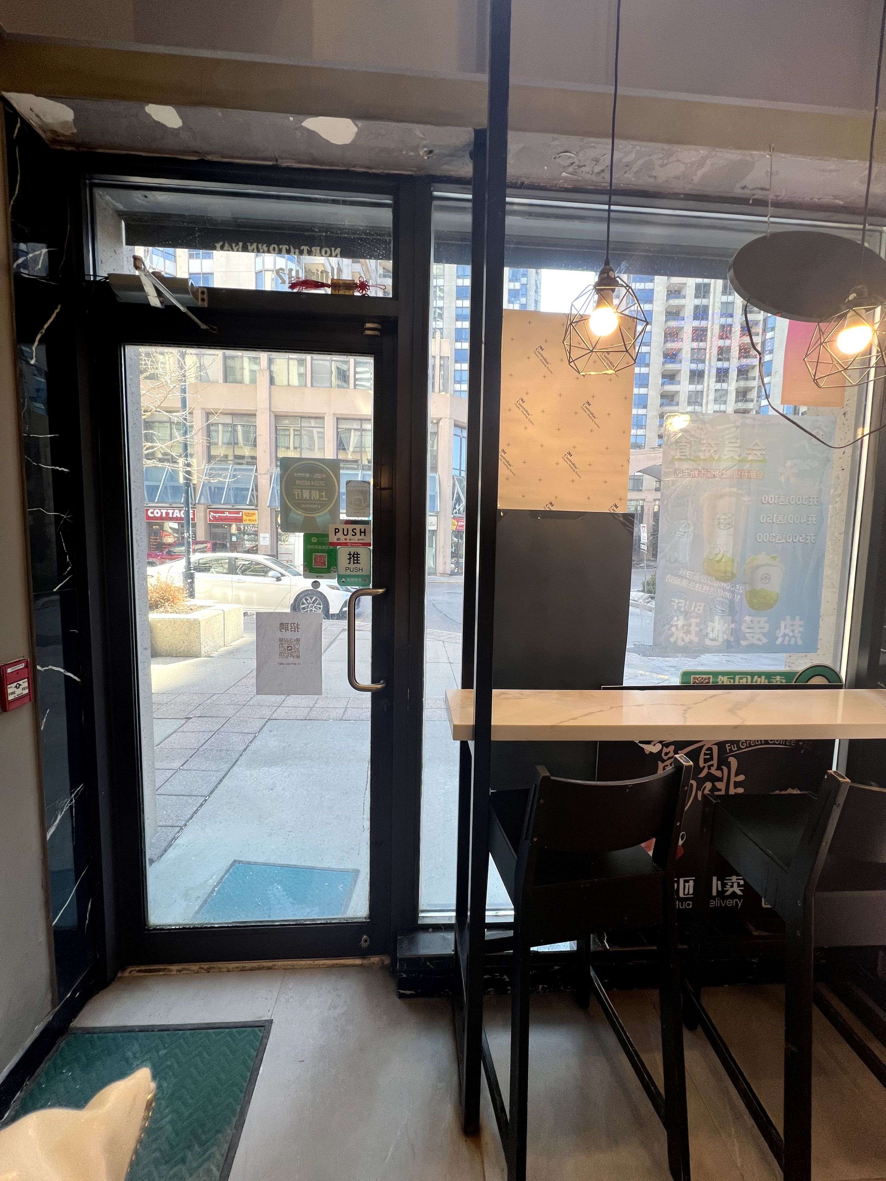 Toronto C07, ON M2N 7L4,10 Northtown WAY #112