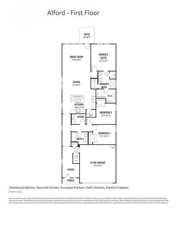 Little Elm, TX 75068,169 Adelina Drive