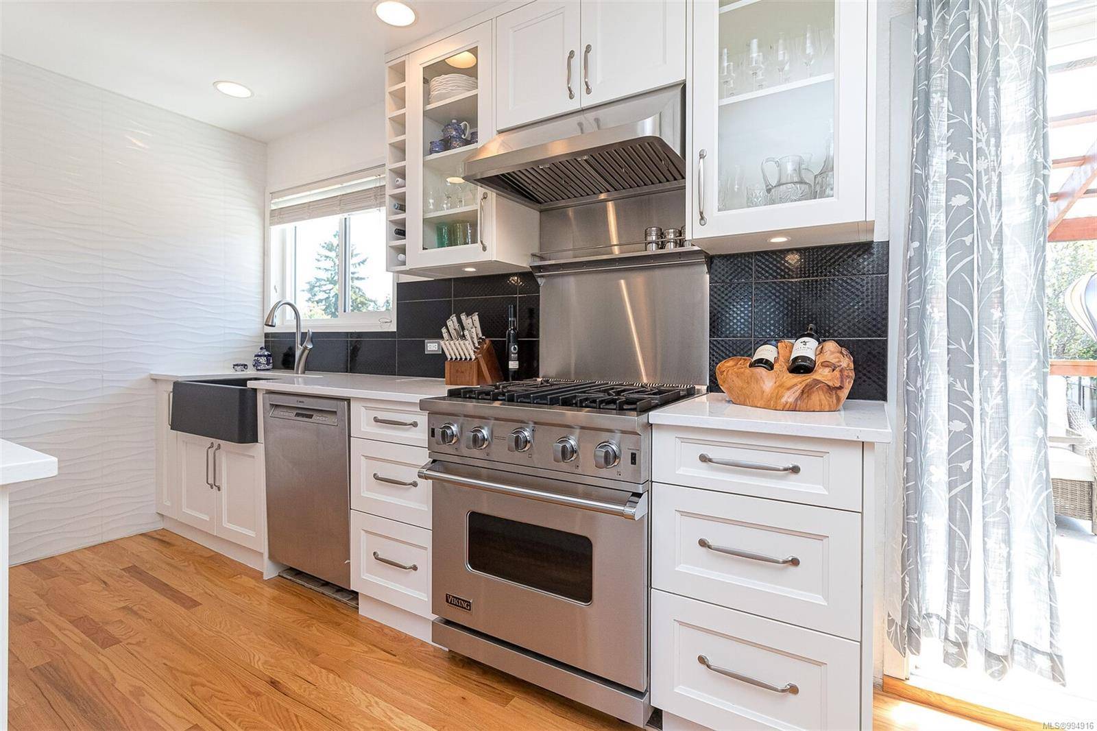Saanich, BC V8X 3M4,1051 McBriar Ave