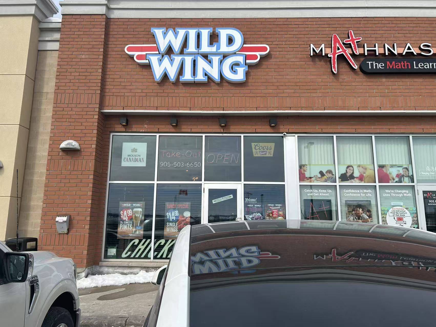 Aurora, ON L4G 0K3,650 Wellington ST E #A10