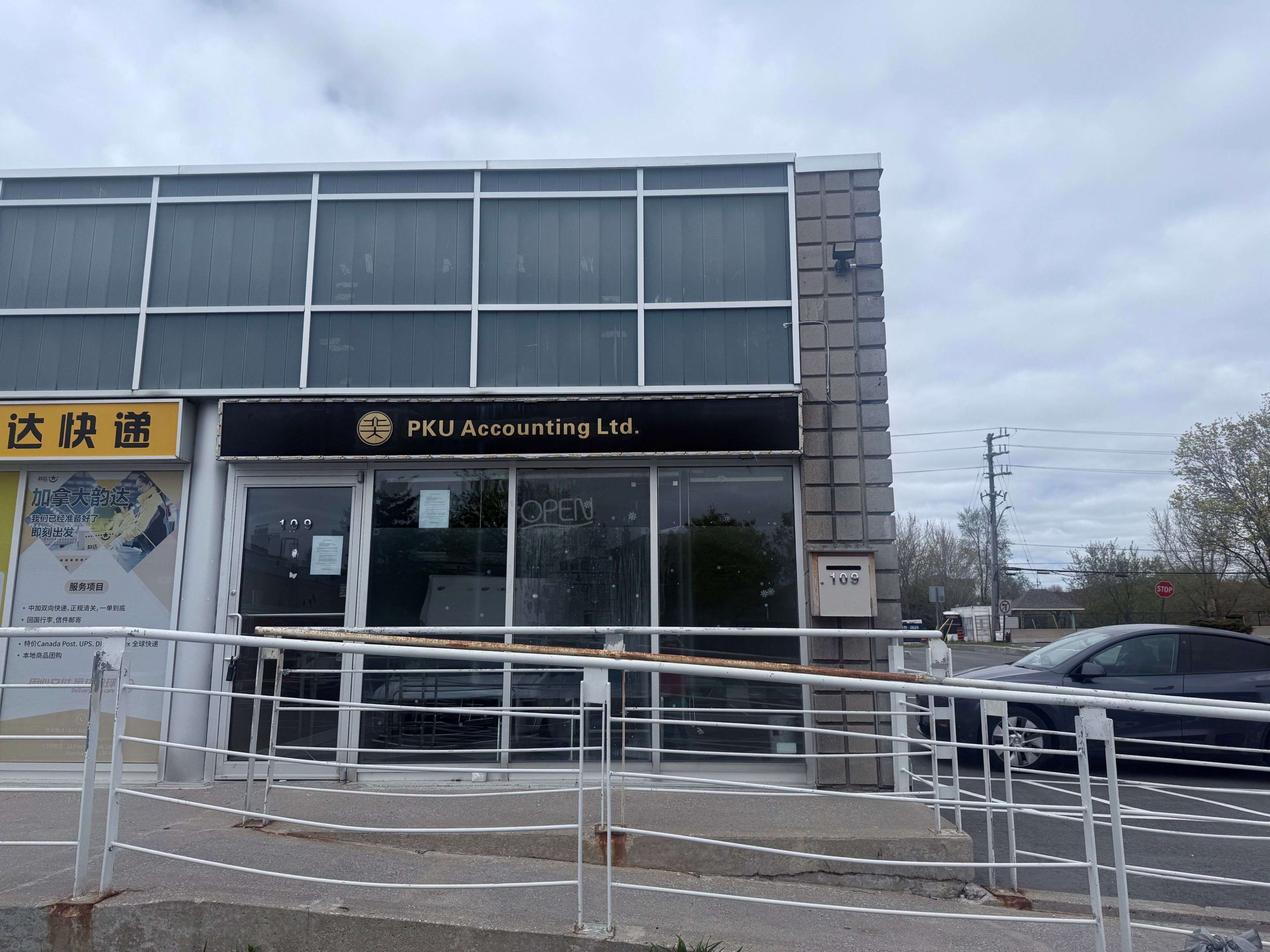 Markham, ON L3P 4C8,10 Fincham AVE #109