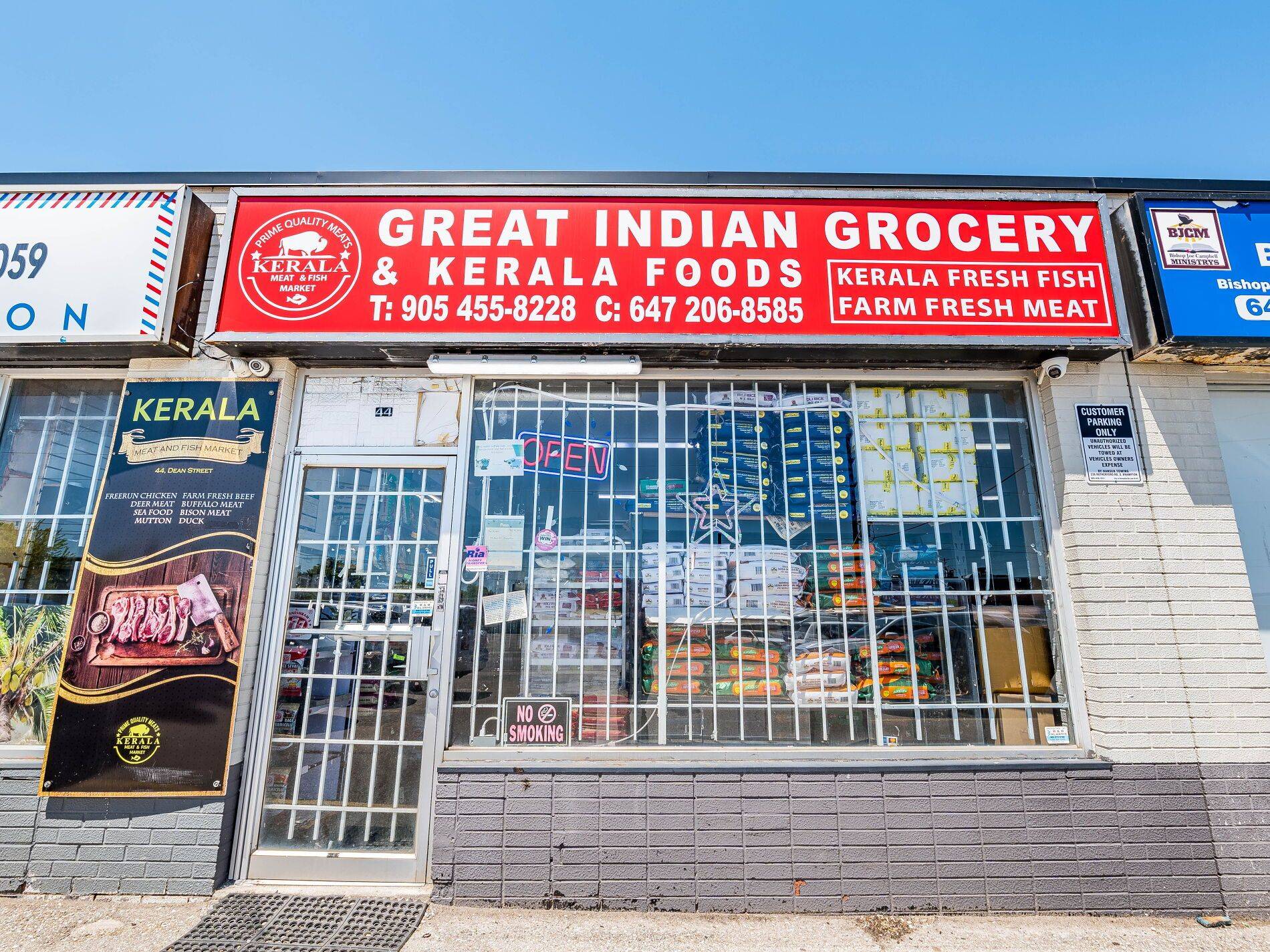 Brampton, ON L6W 1M6,44 Dean ST