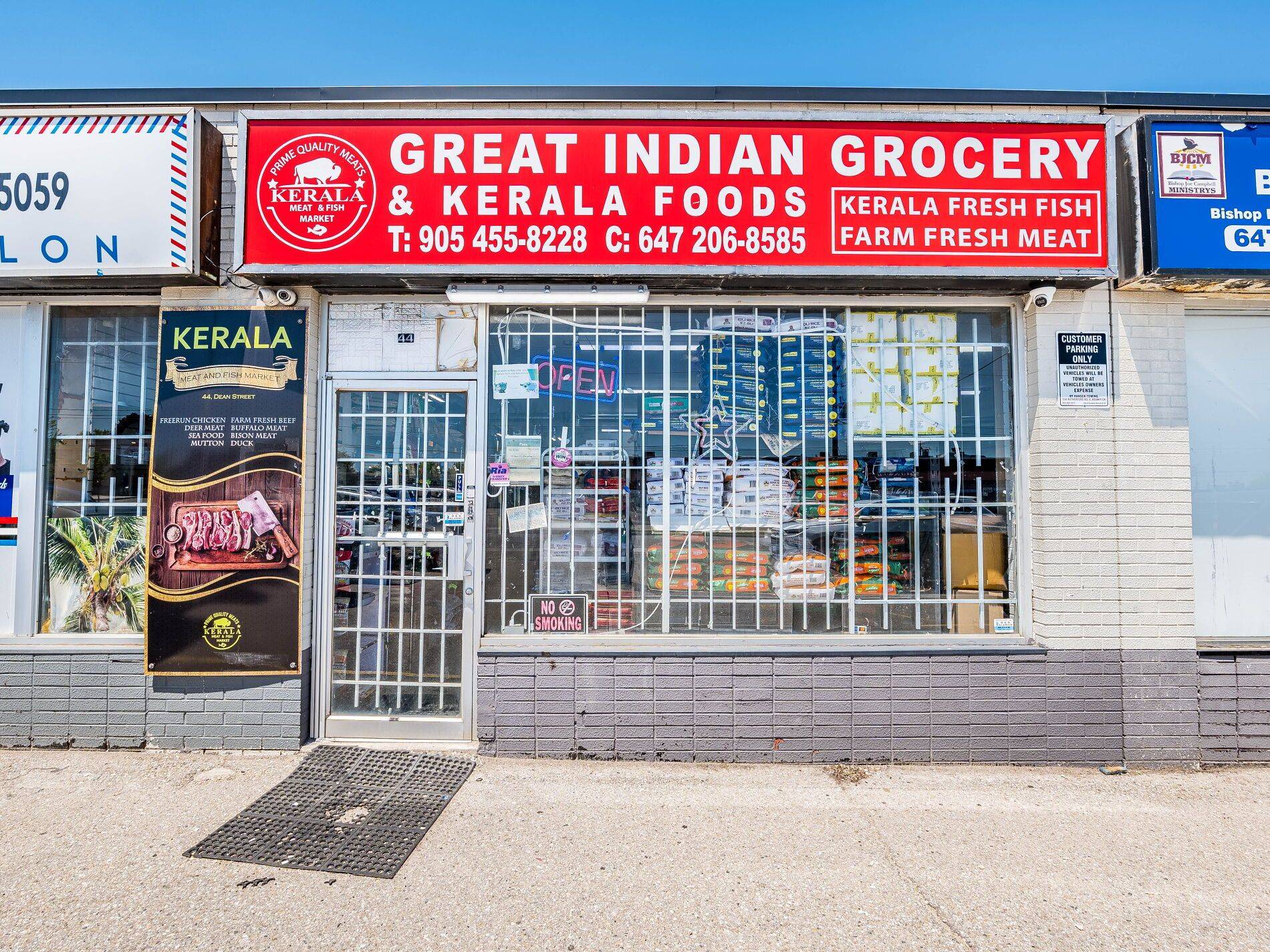 Brampton, ON L6W 1M6,44 Dean ST