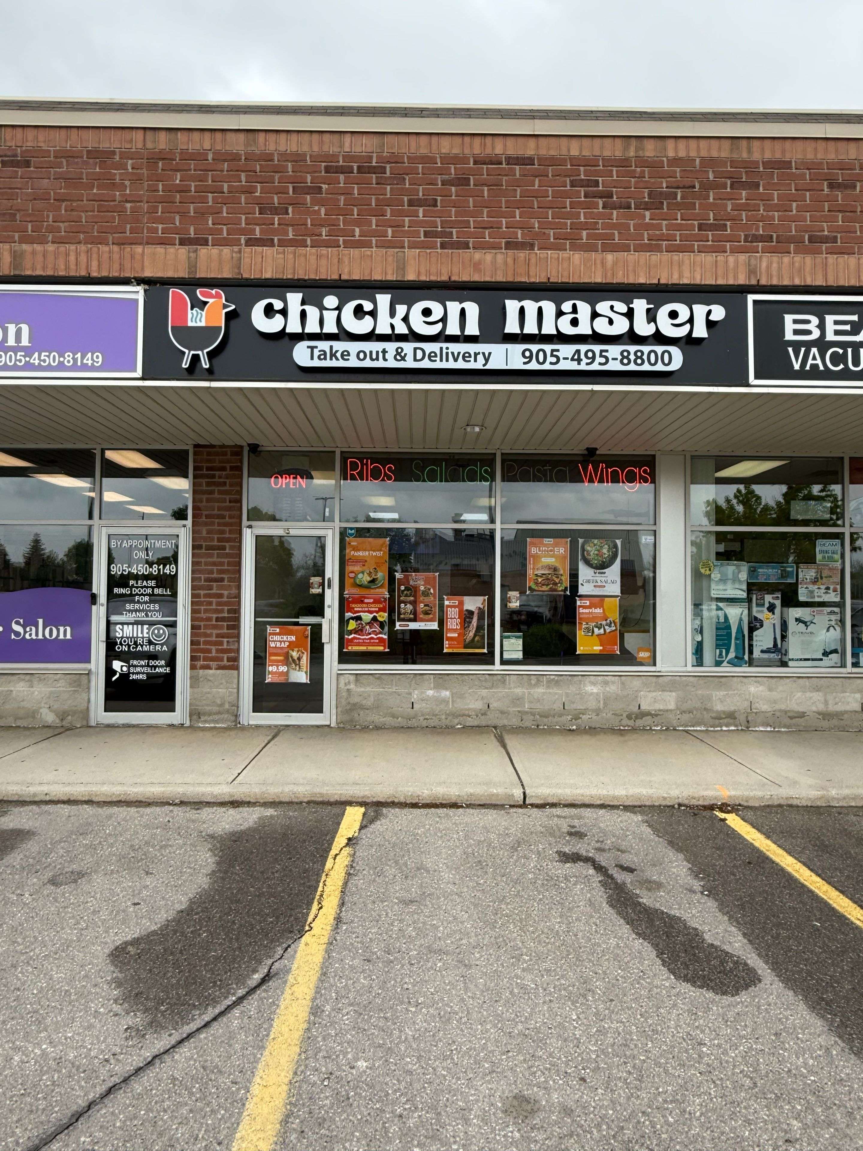 Brampton, ON L7A 2X9,13 Fisherman DR #15