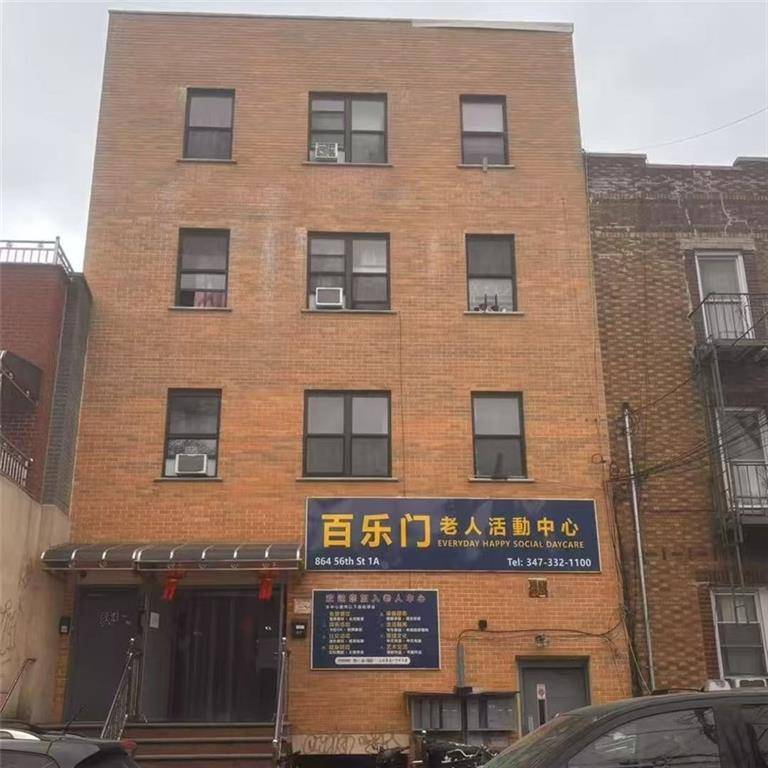 Brooklyn, NY 11220,864 56th ST #2C