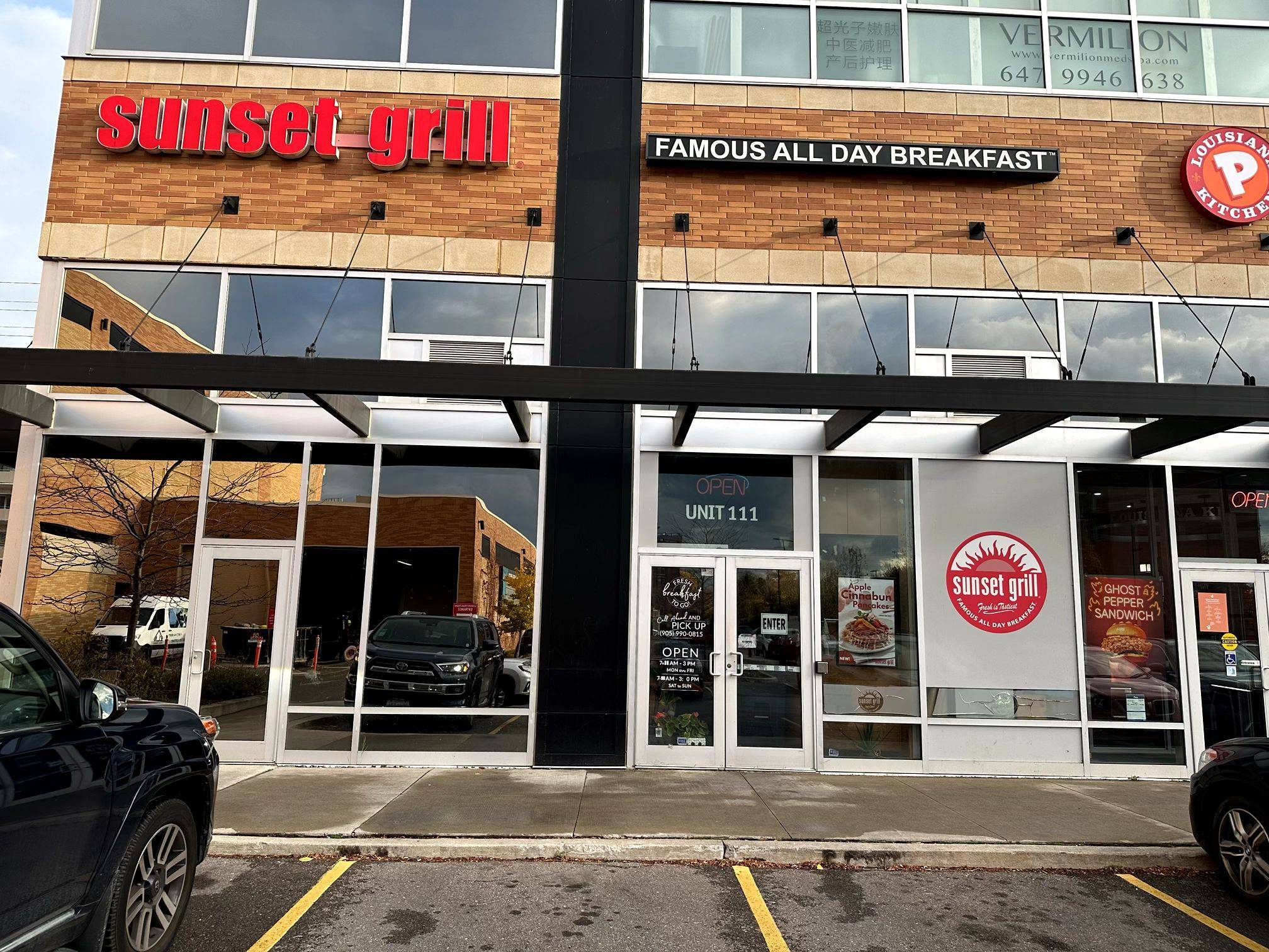 Mississauga, ON L5G 1H9,507 Lakeshore RD