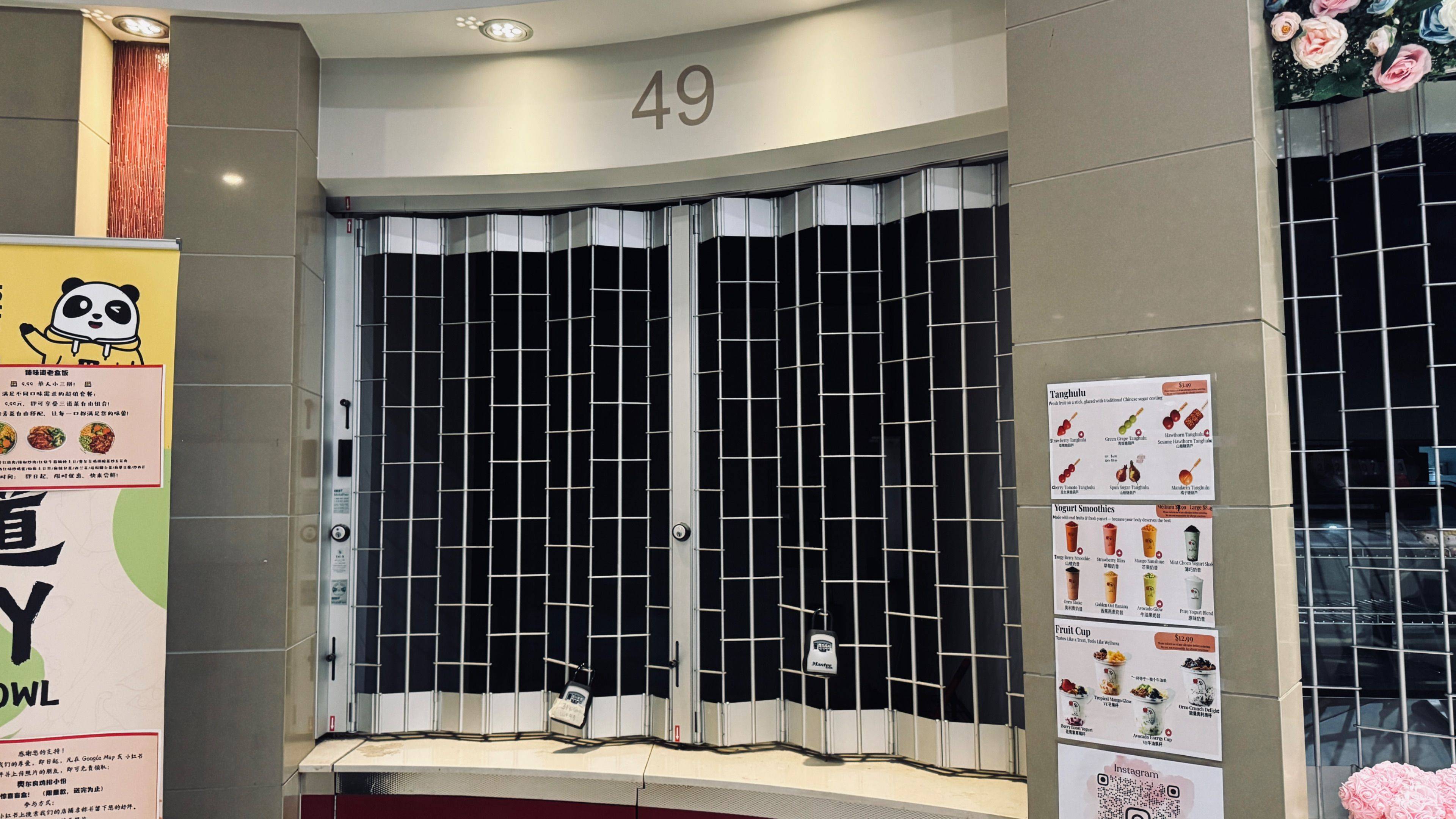 Toronto C01, ON M5B 1S8,384 Yonge ST #49