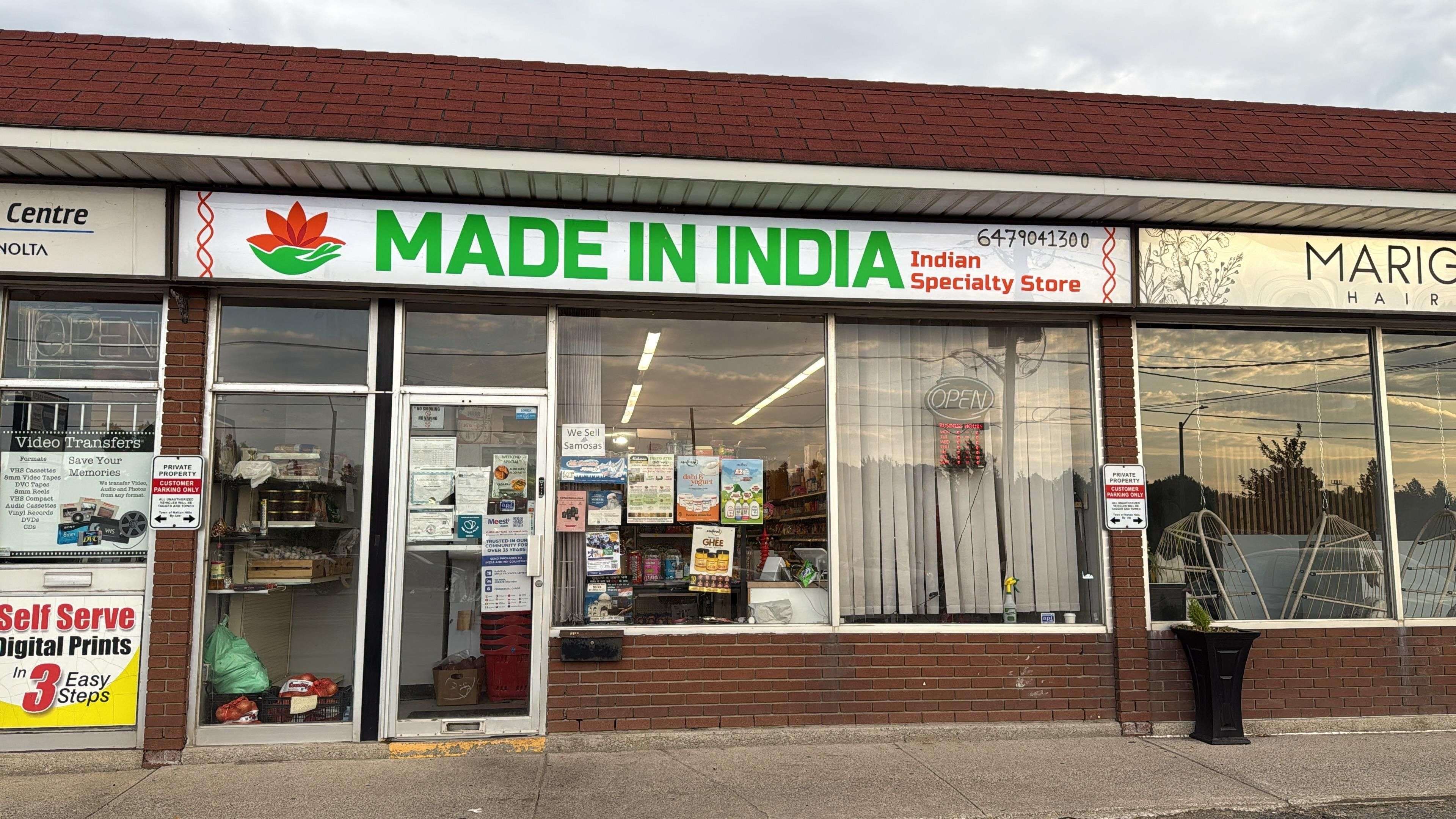 Halton Hills, ON L7G 4A5,130 Guelph ST #11 & 12
