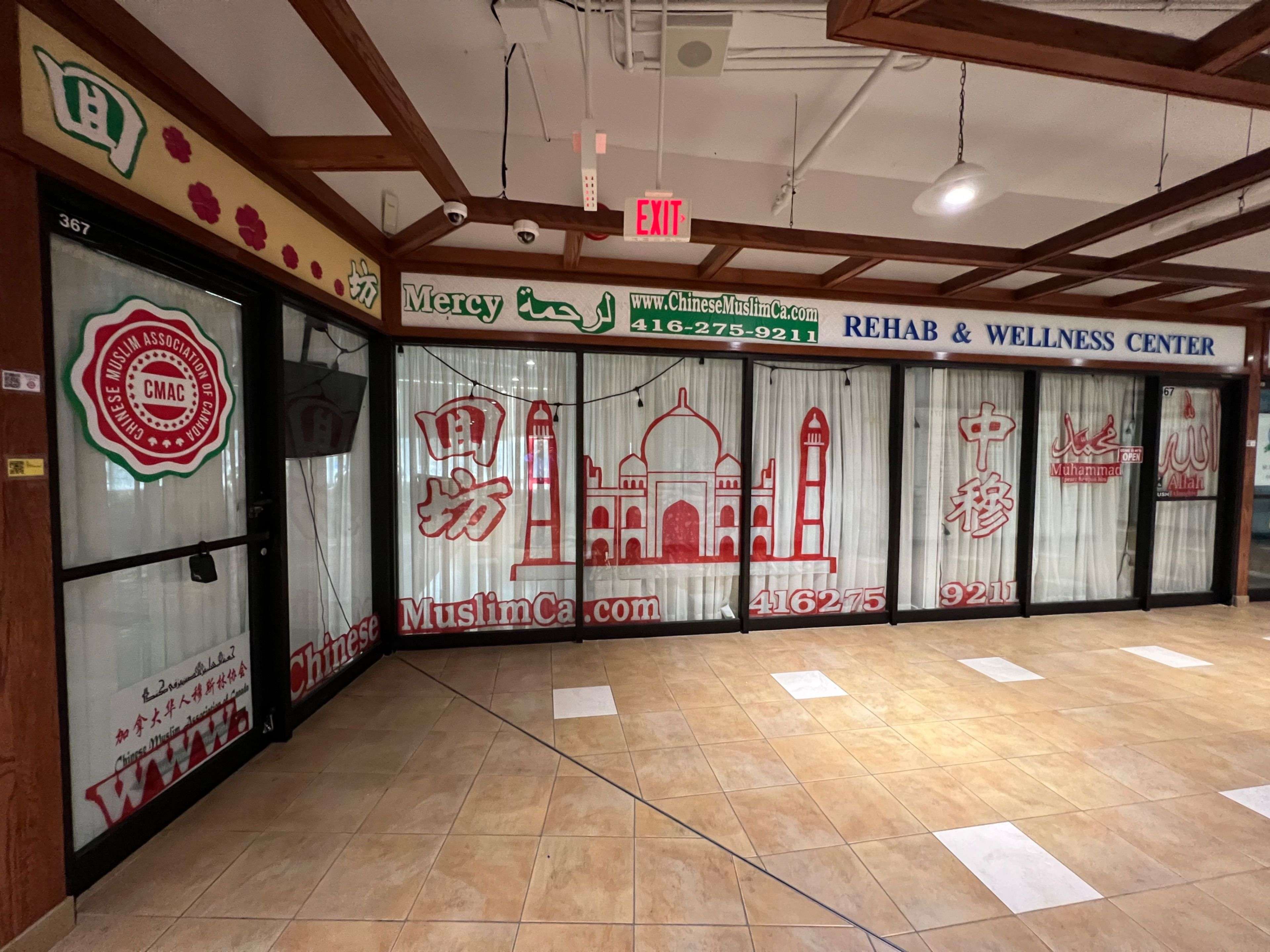 Toronto E07, ON M1S 5V9,4438 Sheppard AVE E #367A&B