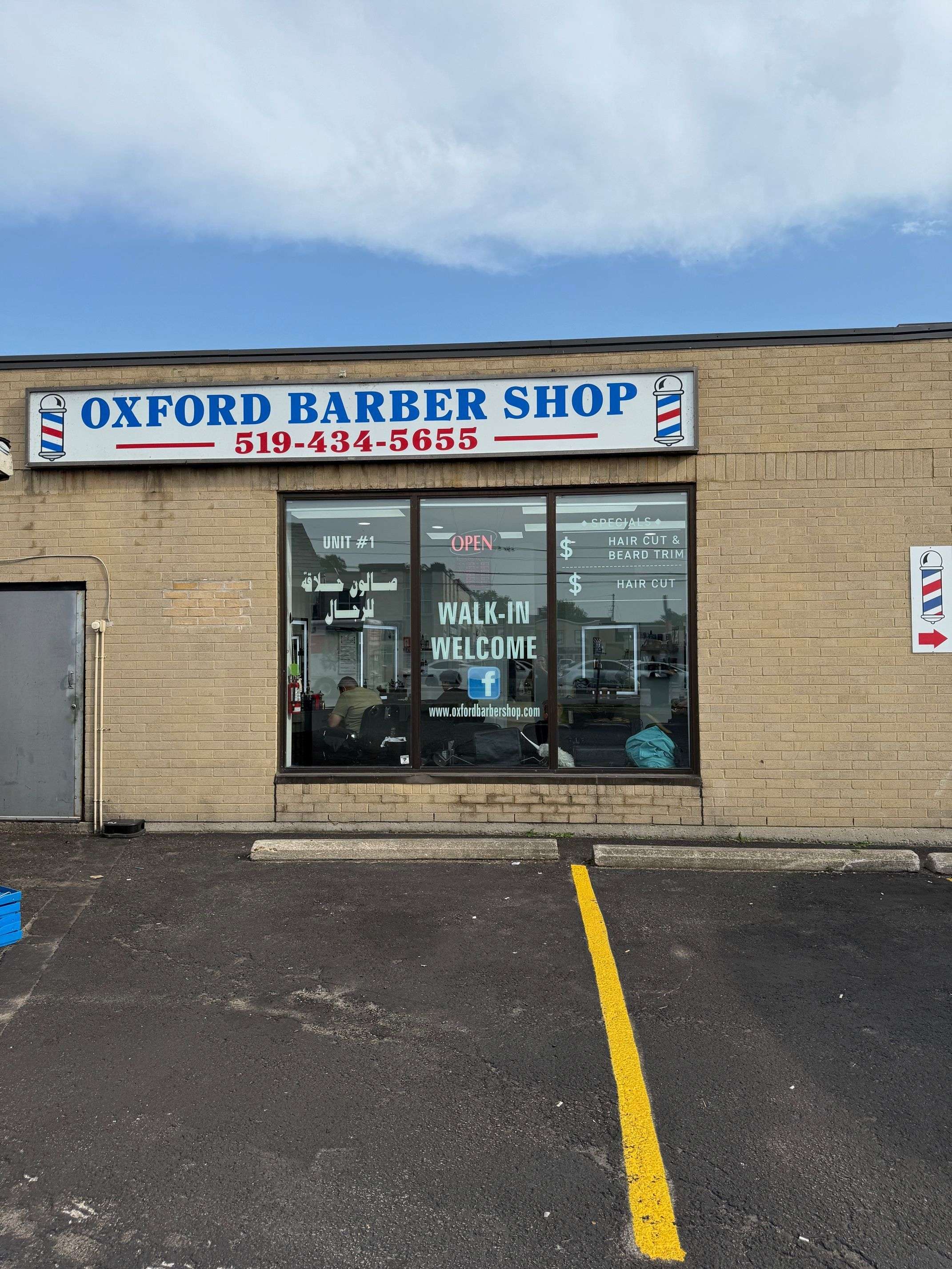 London North, ON N6H 2B9,243 Wharncliffe RD N