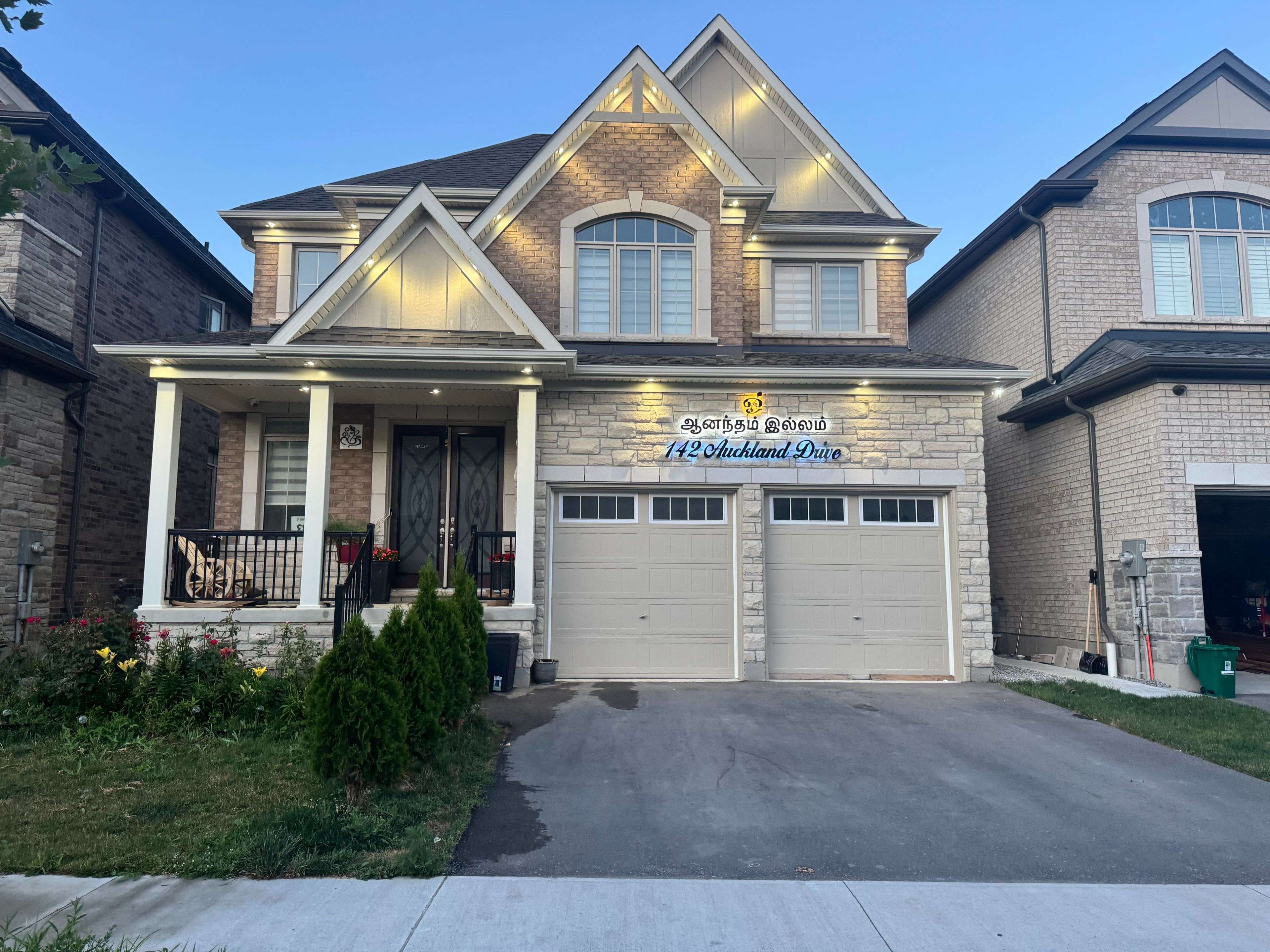 Whitby, ON L1P 0J2,142 Auckland DR