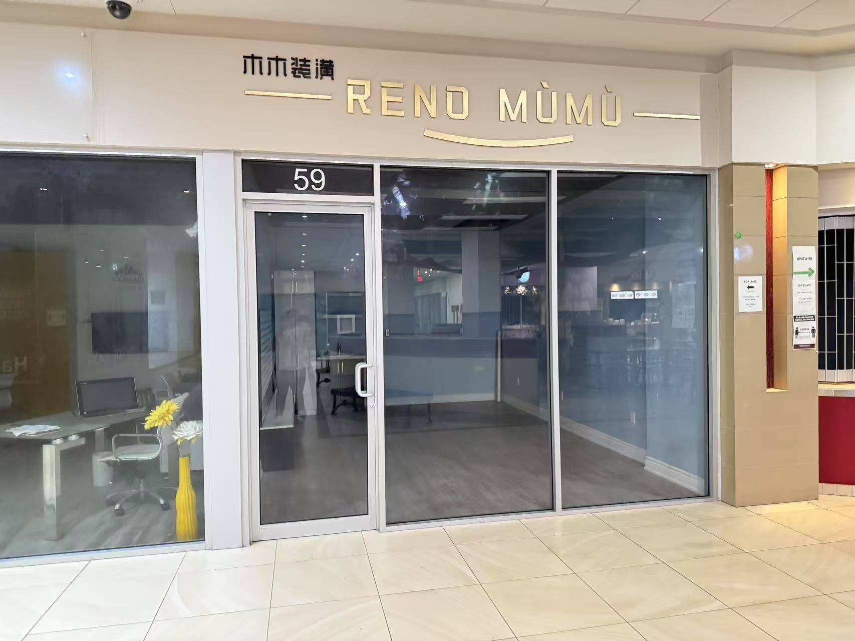 Toronto C01, ON M5B 1S8,384 Yonge ST #59