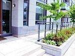 4011 Brickstone Mews #Th1 2nd Fl, Mississauga, ON L5B 0G3