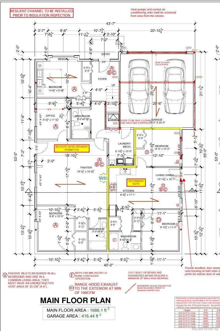 Nanaimo, BC V9T 0L3,4655 Ambience Dr