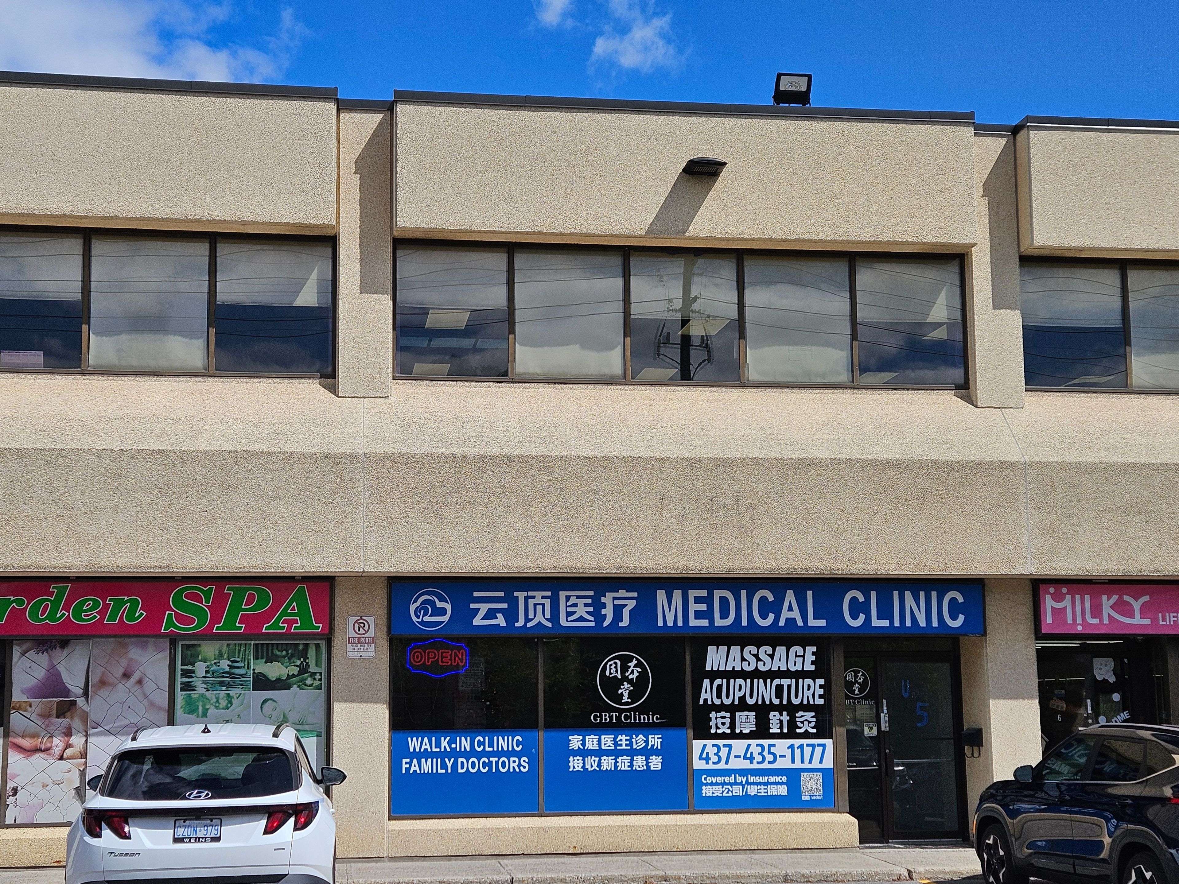 Toronto E07, ON M1V 4Y3,3477 Kennedy RD #5