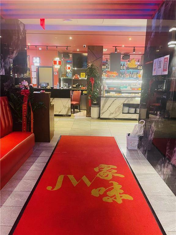 Queens, NY 11101,4117 Creascent AVE