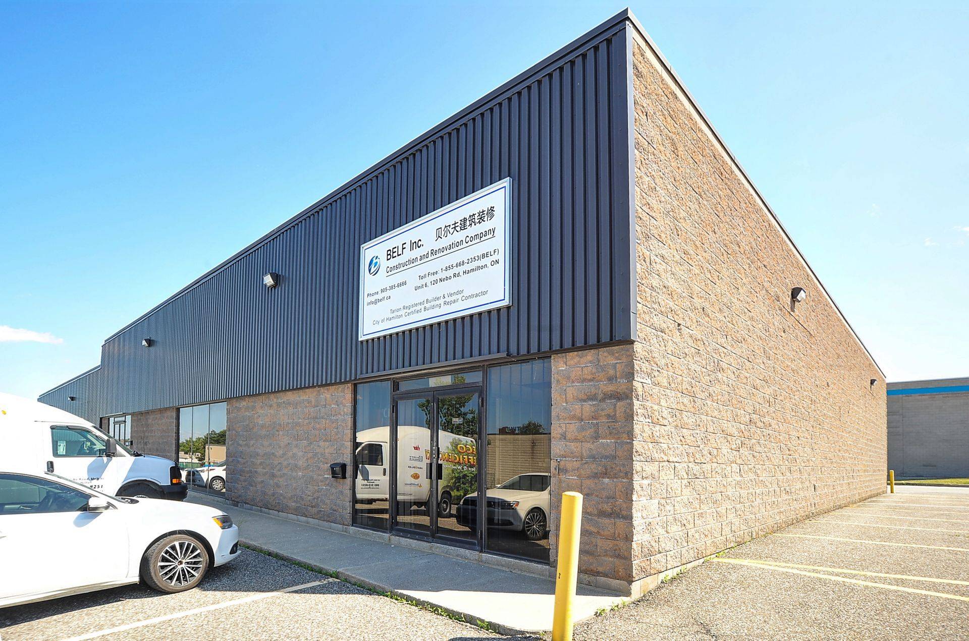 Hamilton, ON L8W 2E4,120 Nebo RD #6