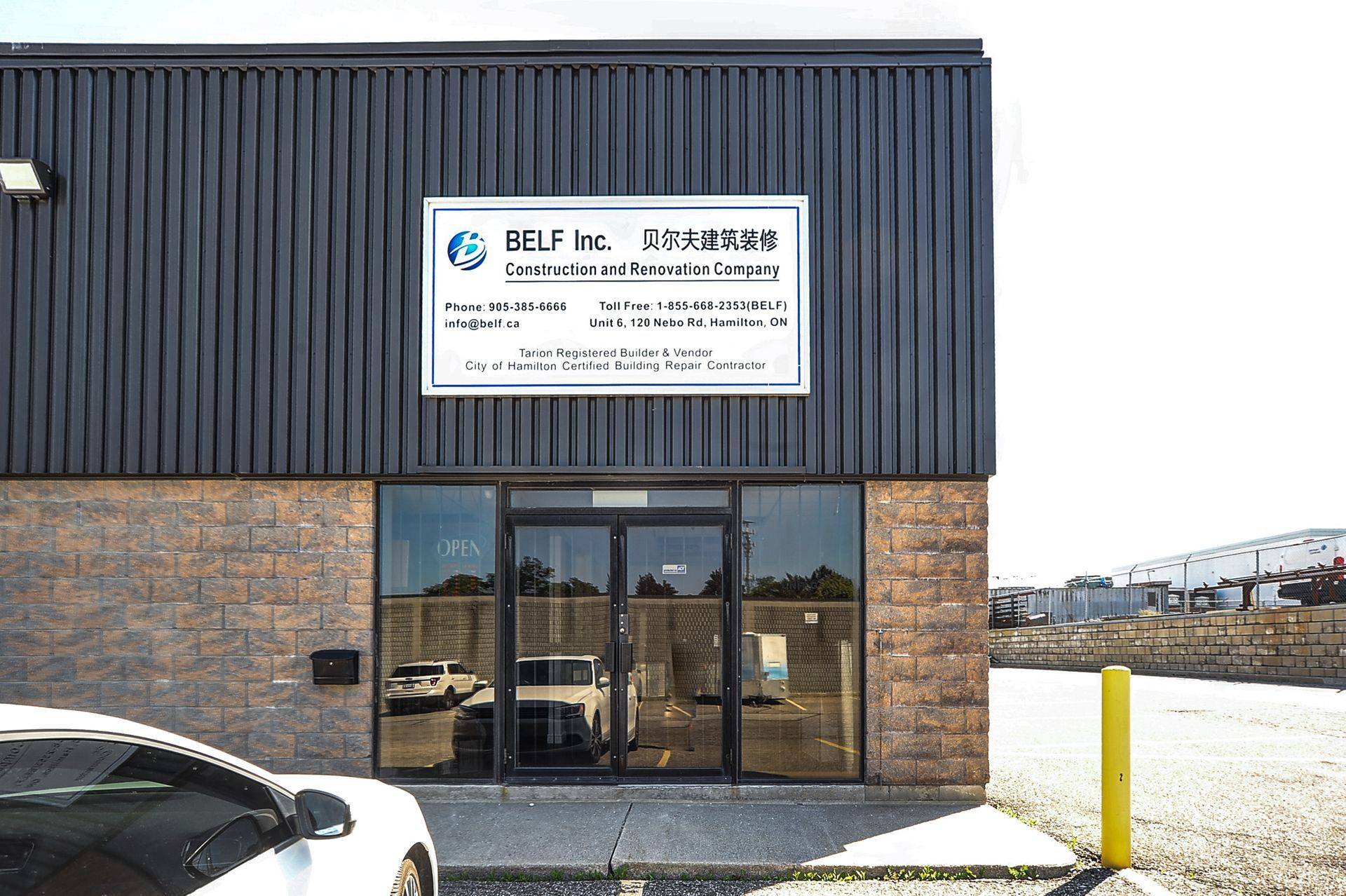 Hamilton, ON L8W 2E4,120 Nebo RD #6