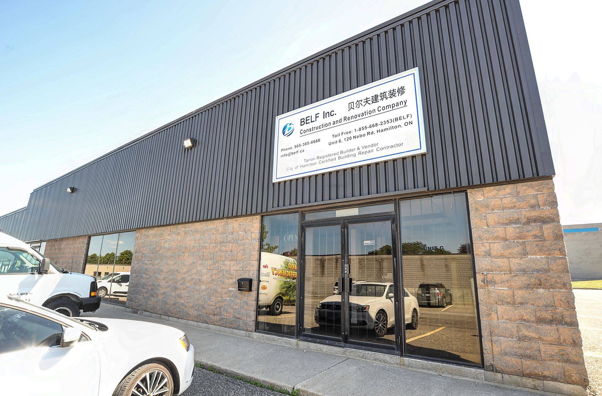 Hamilton, ON L8W 2E4,120 Nebo RD #6