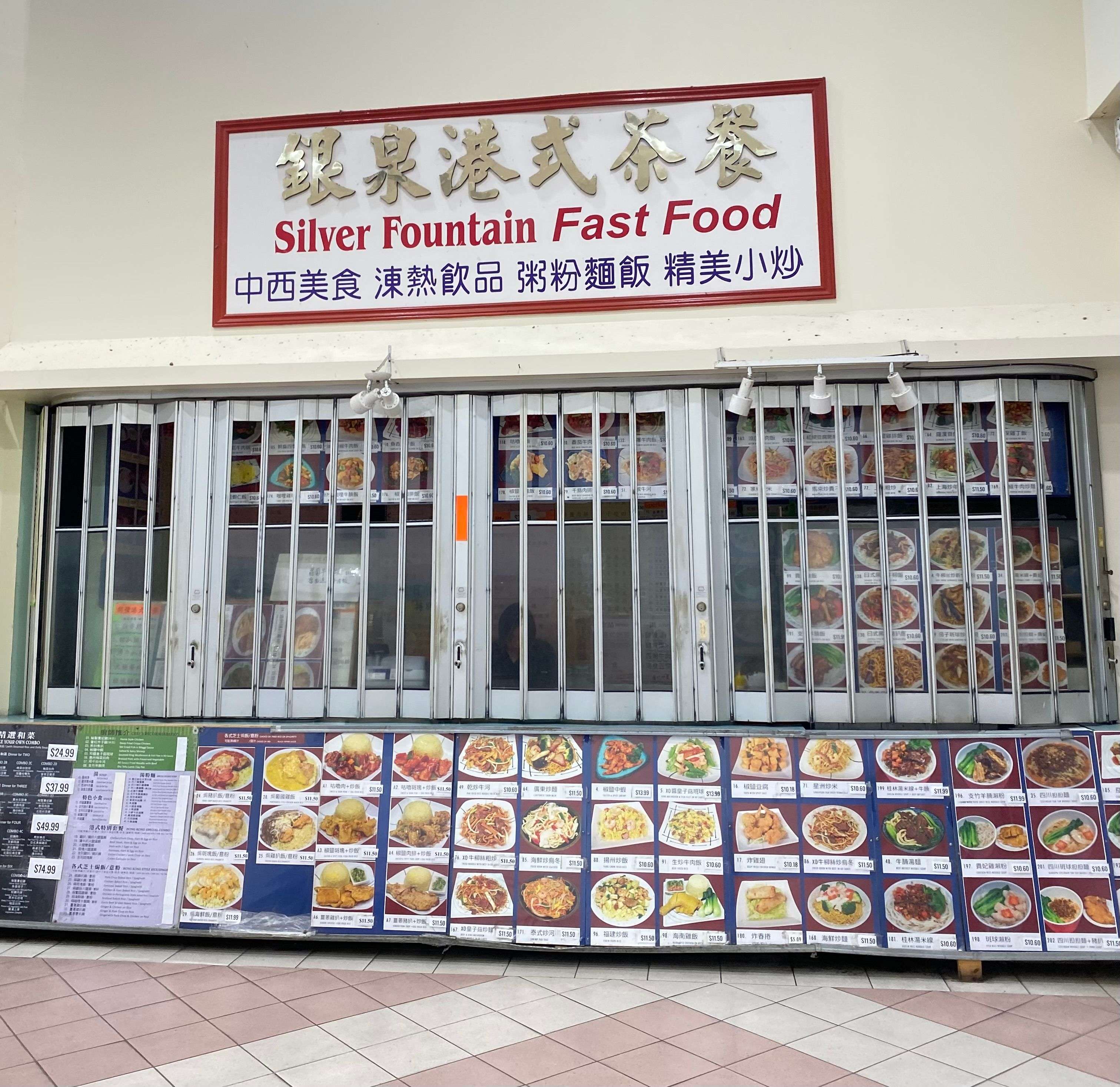 Toronto E07, ON M1S 2B9,8 Glen Watford DR #F10-F11