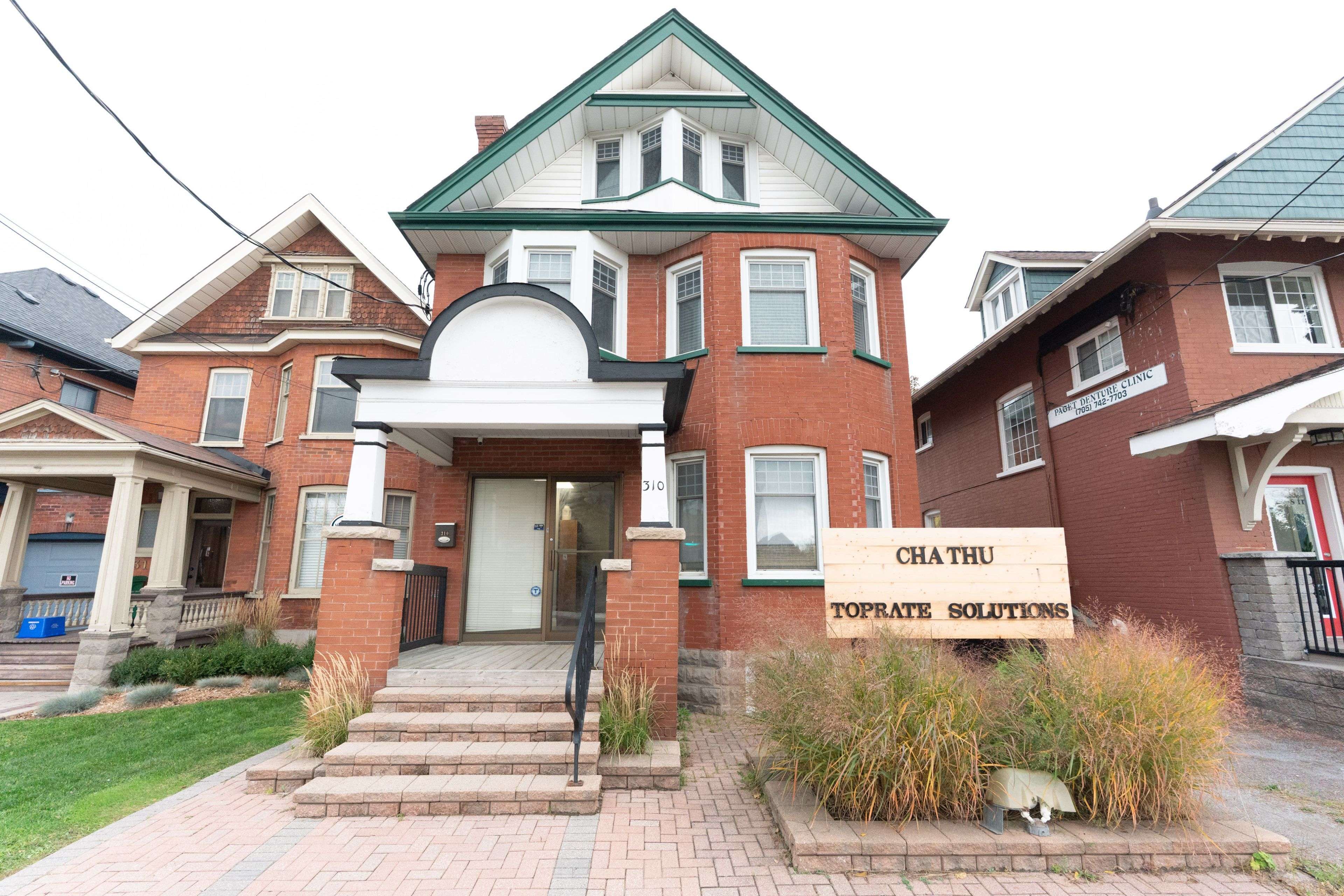 Peterborough, ON K9J 3P4,310 Rubidge ST