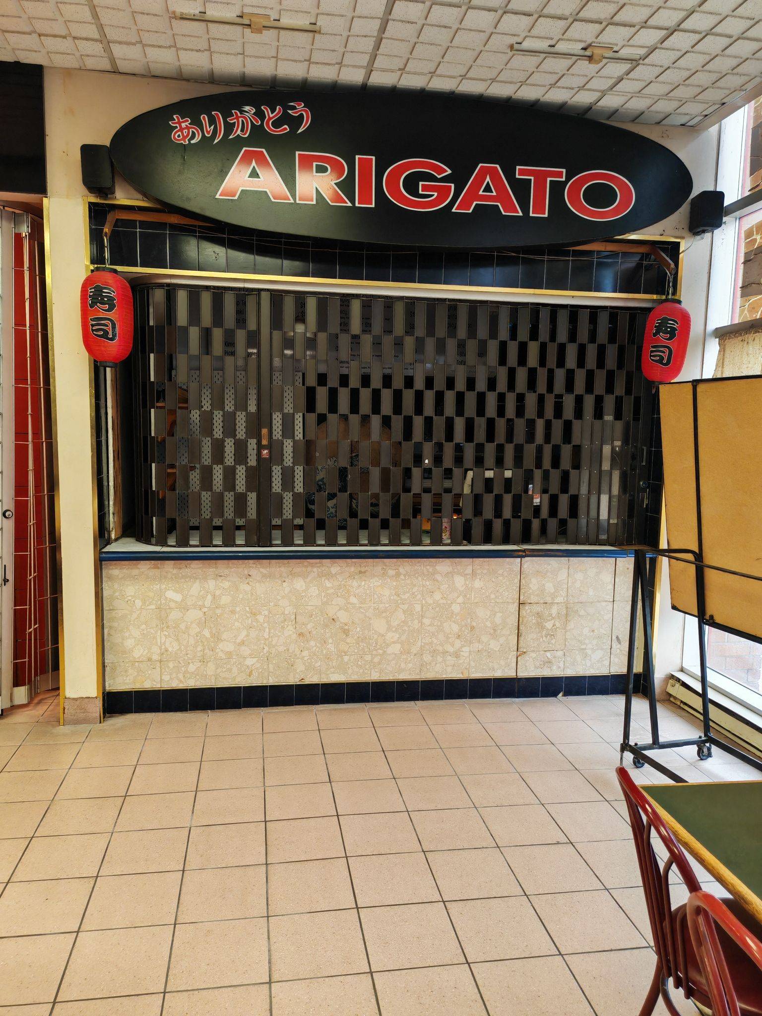 Mississauga, ON L4W 5G6,1550 South Gateway RD #1A