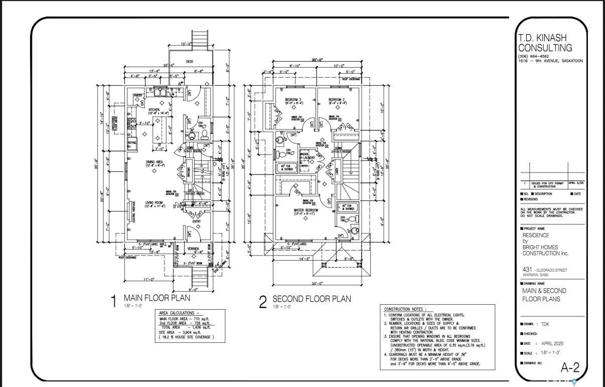 Warman, SK S0K 4S3,431 Eldorado STREET