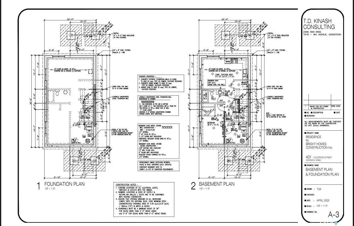 Warman, SK S0K 4S3,431 Eldorado STREET