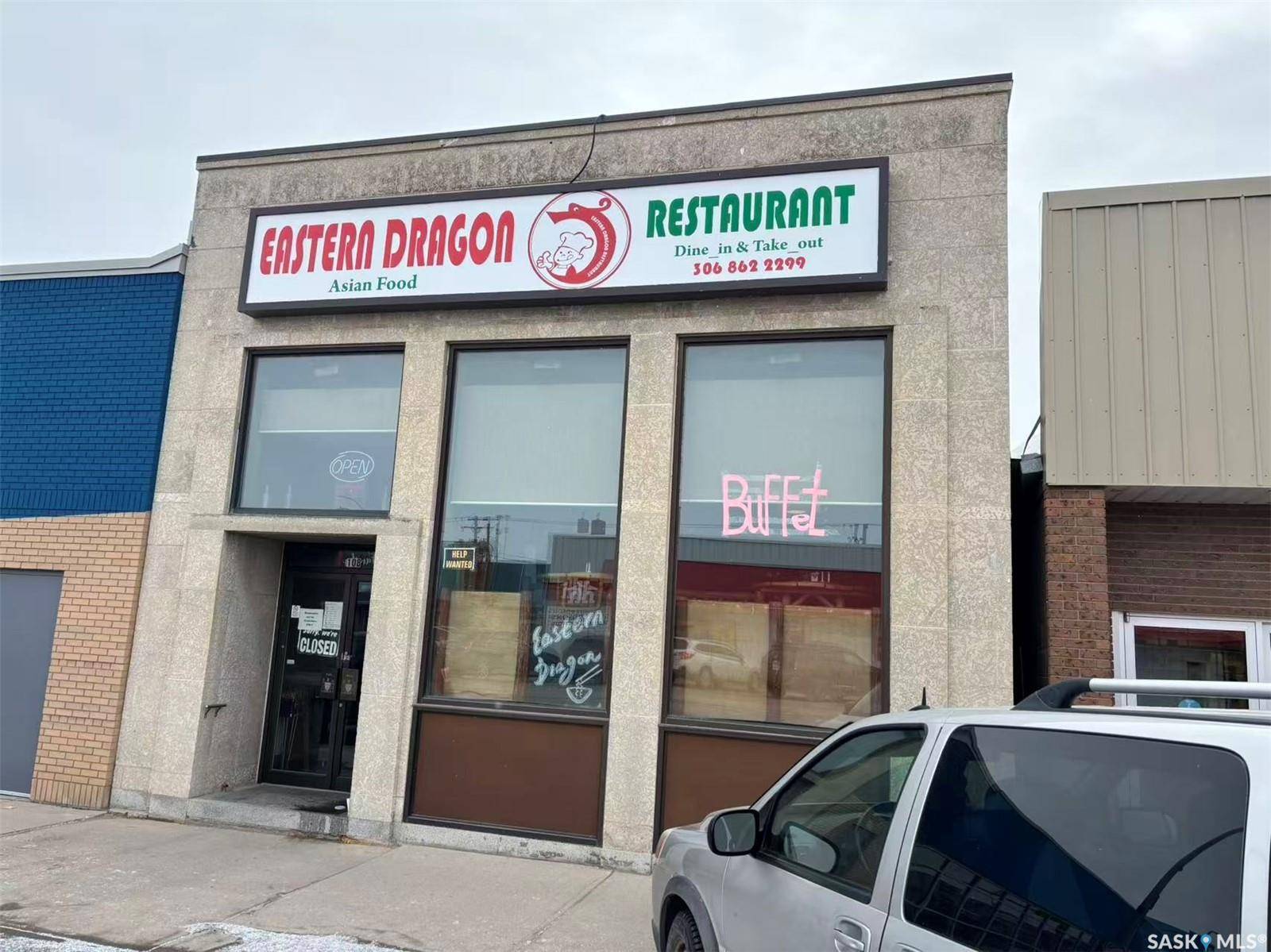 Nipawin, SK S0E 1E0,108 1st AVENUE W