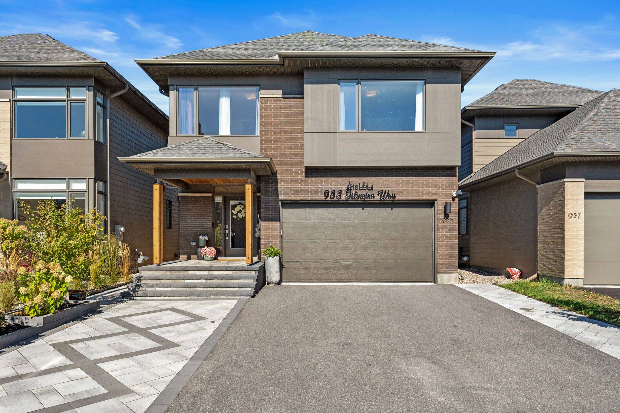 Leitrim, ON K1T 0T7,933 Islington WAY