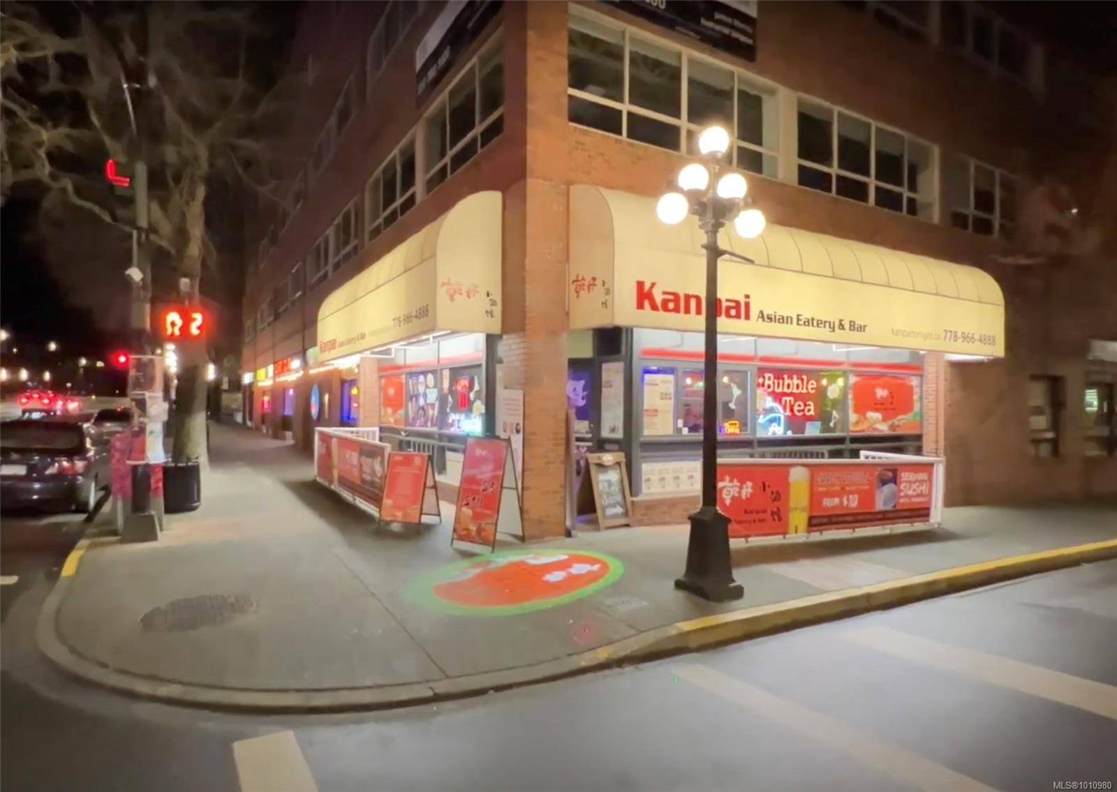 Victoria, BC V8W 2H3,990 Blanshard St