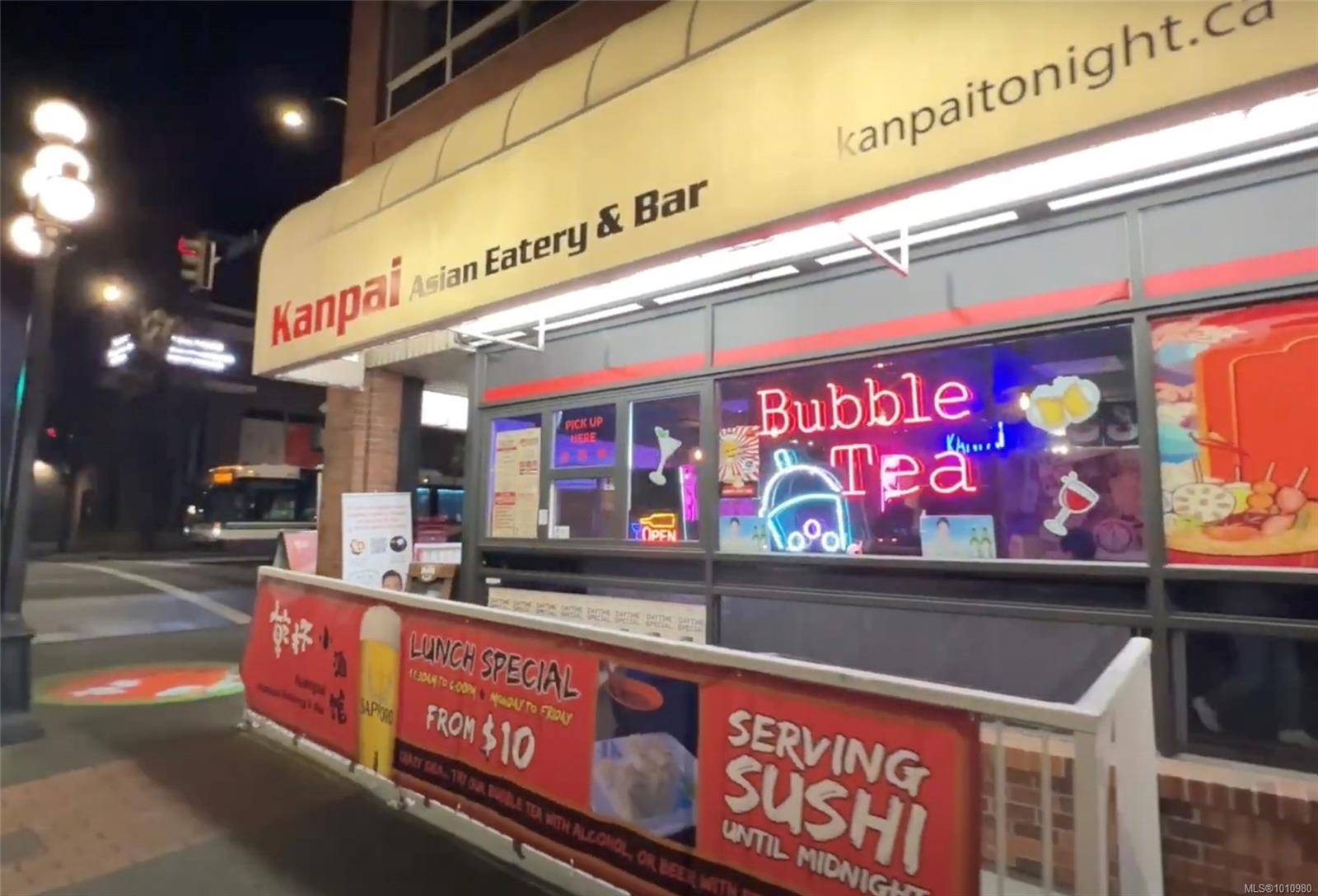 Victoria, BC V8W 2H3,990 Blanshard St