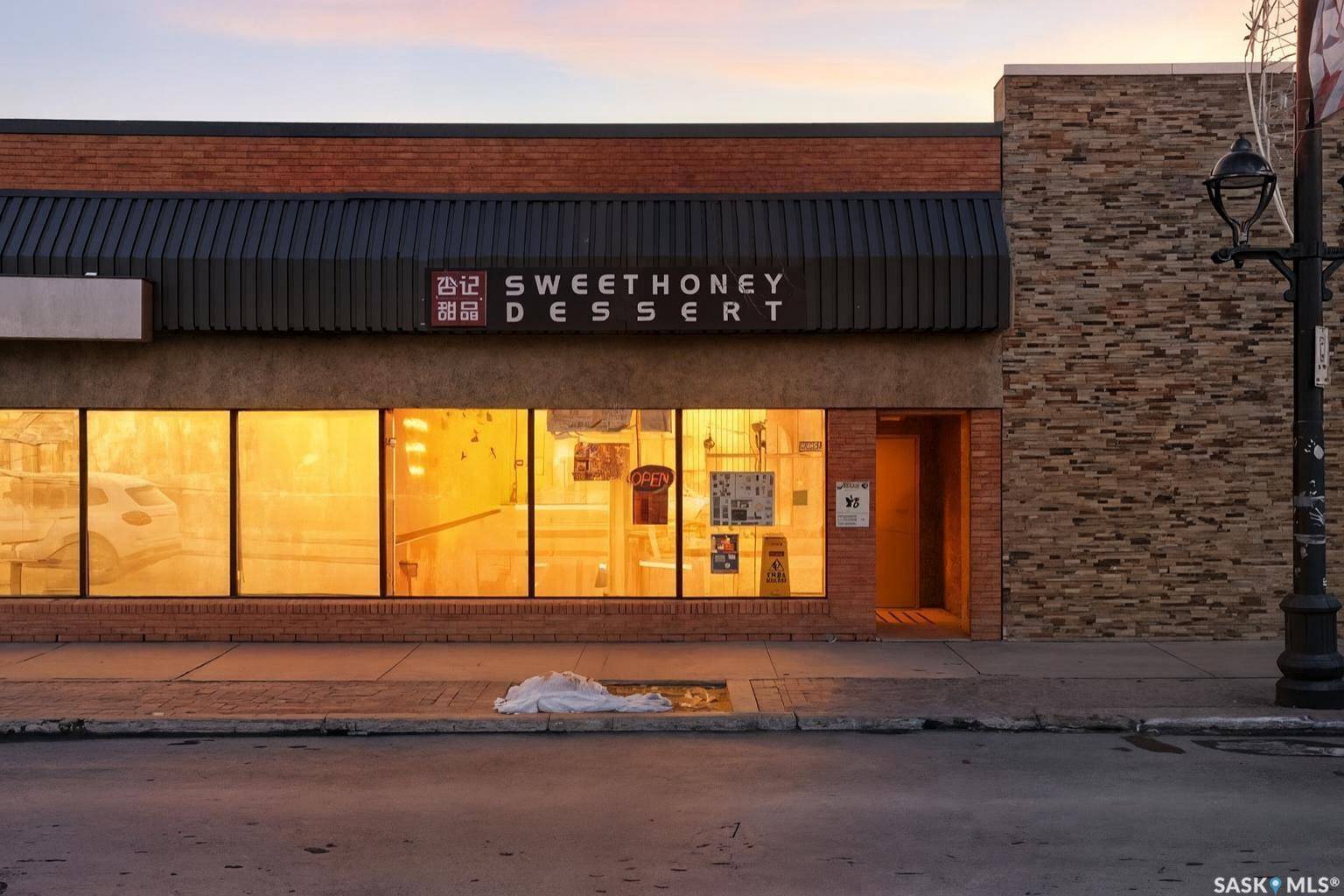 Saskatoon, SK S7N 1C1,1005 Broadway AVENUE #1A