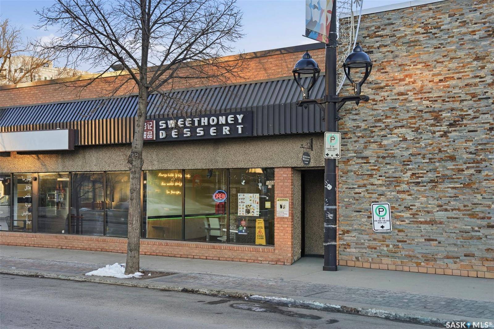 Saskatoon, SK S7N 1C1,1005 Broadway AVENUE #1A