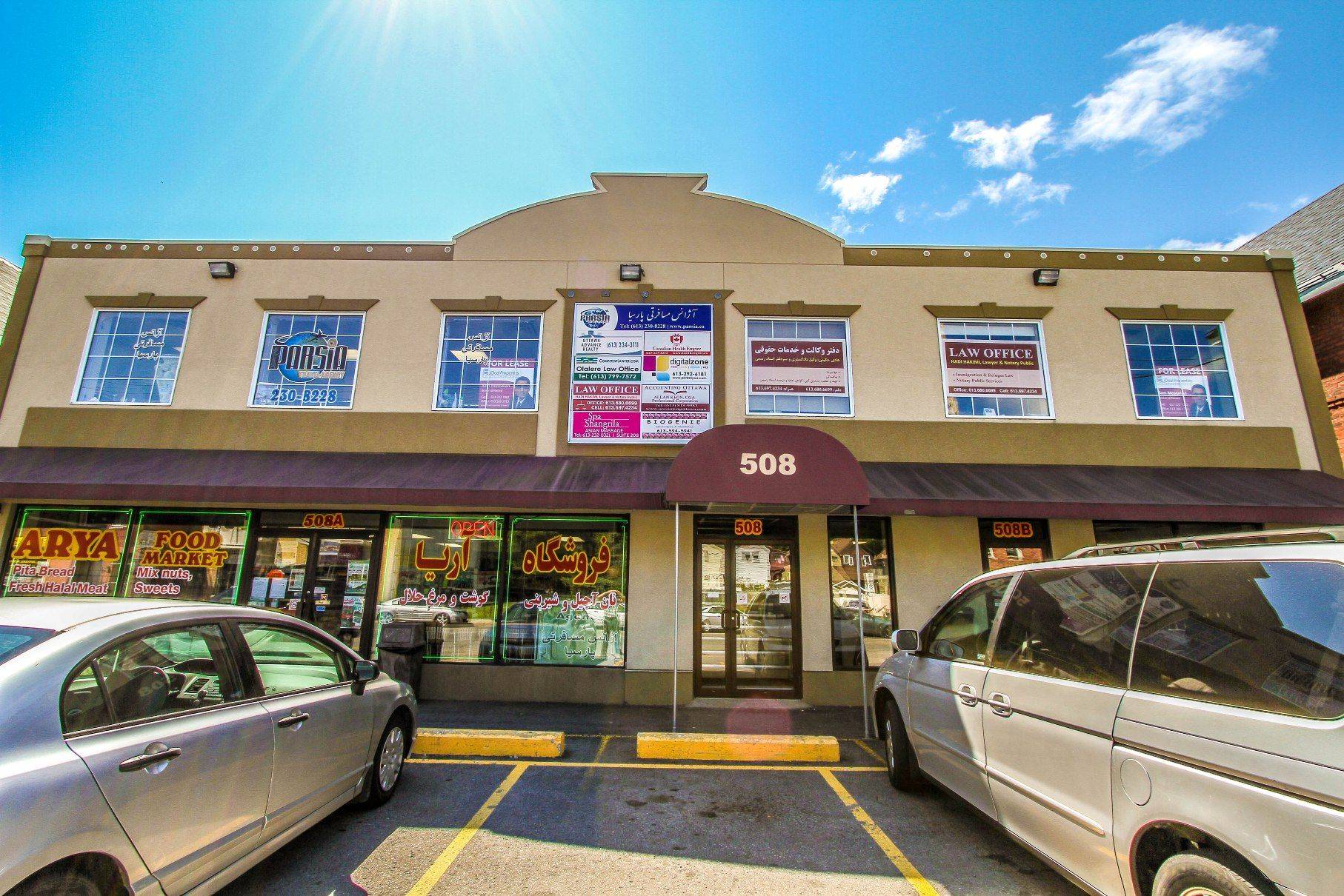 Ottawa Centre, ON K1R 5P1,508 Gladstone AVE #201 A