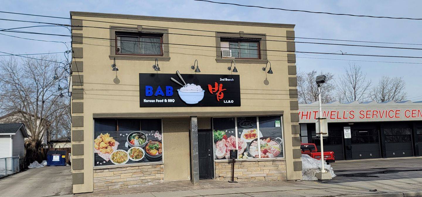 Hamilton, ON L9A 3P9,570 Upper Wellington ST